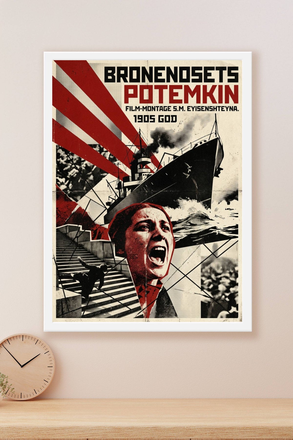 Battleship Potemkin (1925)