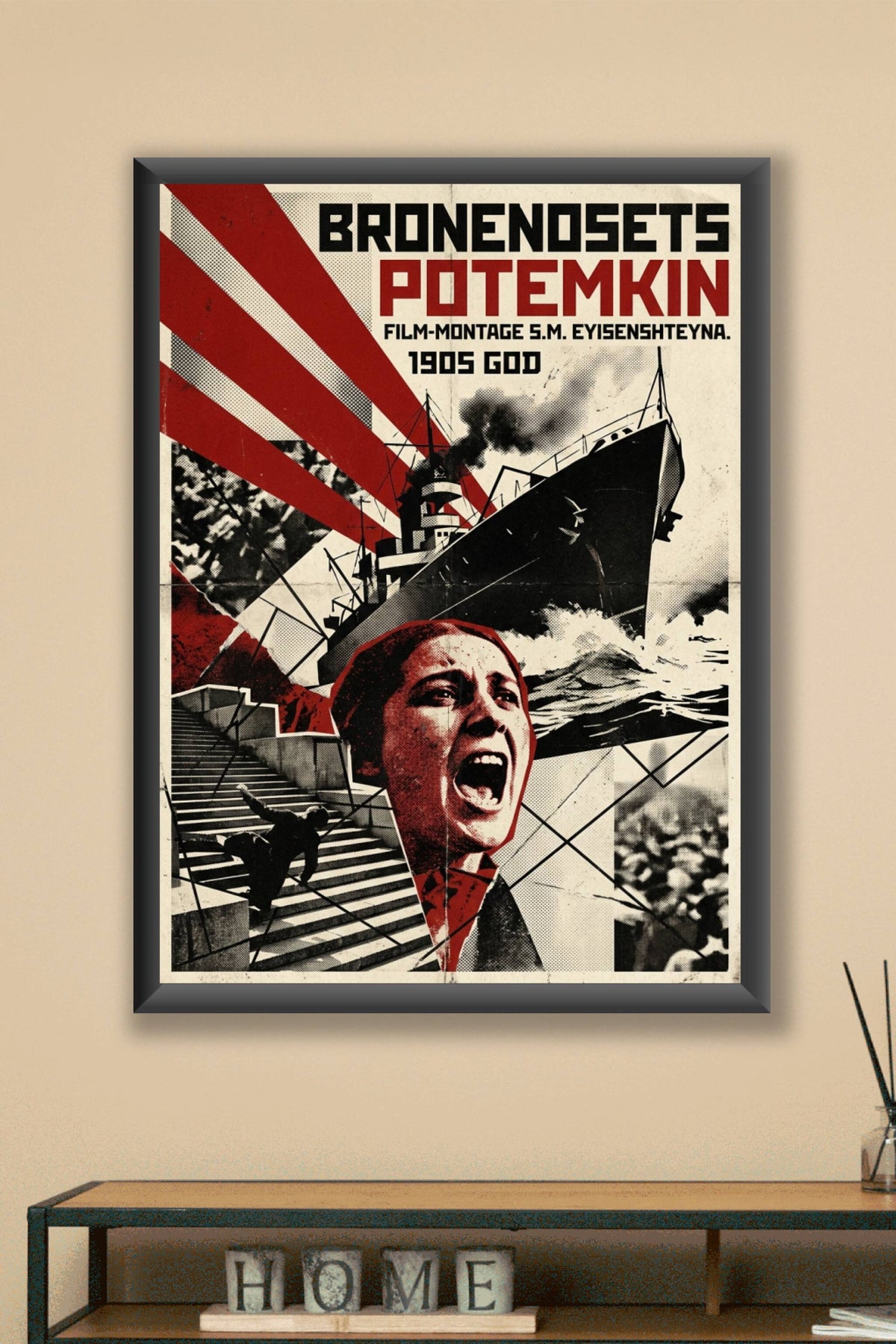 Battleship Potemkin (1925)