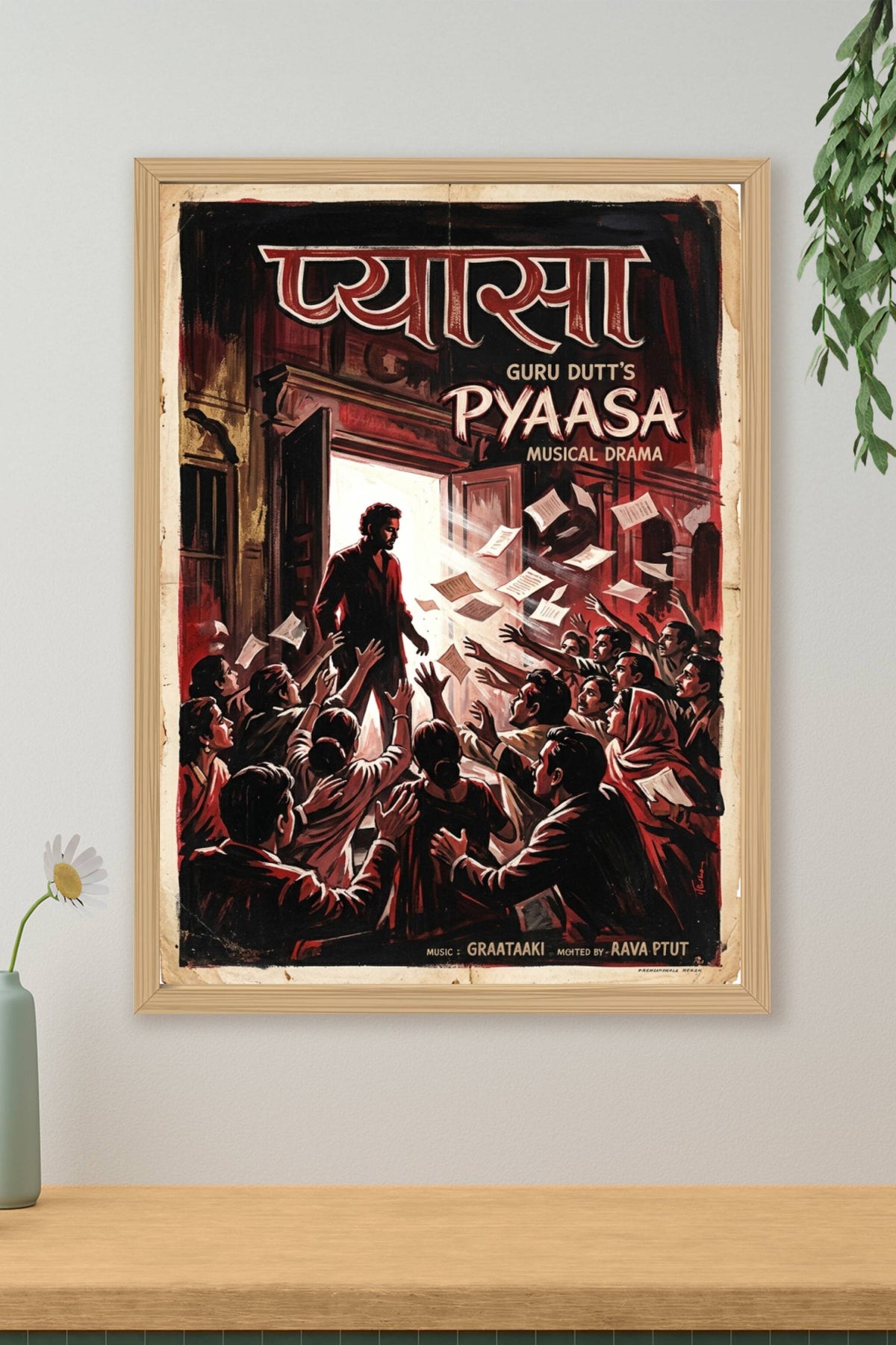 Affiche Pyaasa, poster cinéma indien vintage