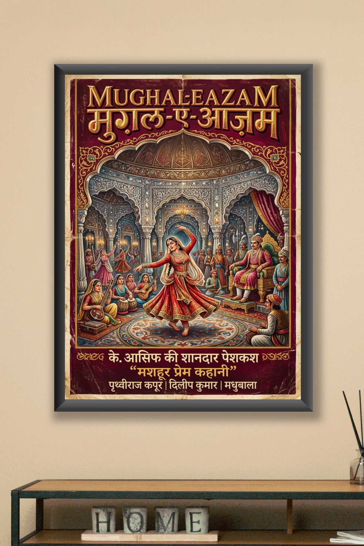 Affiche de Mughal-e-Azam, poster danseuse de cour