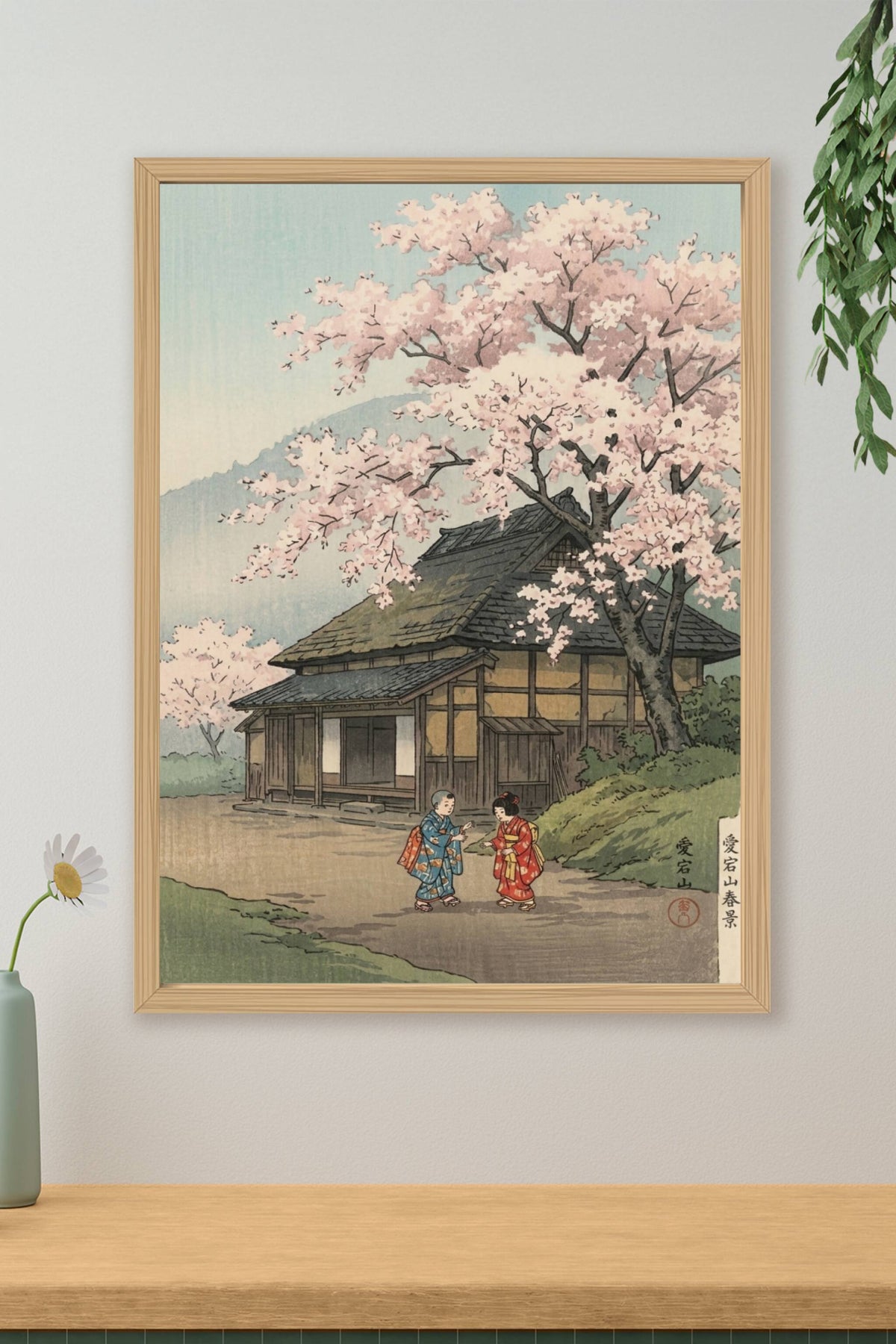 Affiche Cerisier du Japon, poster estampe