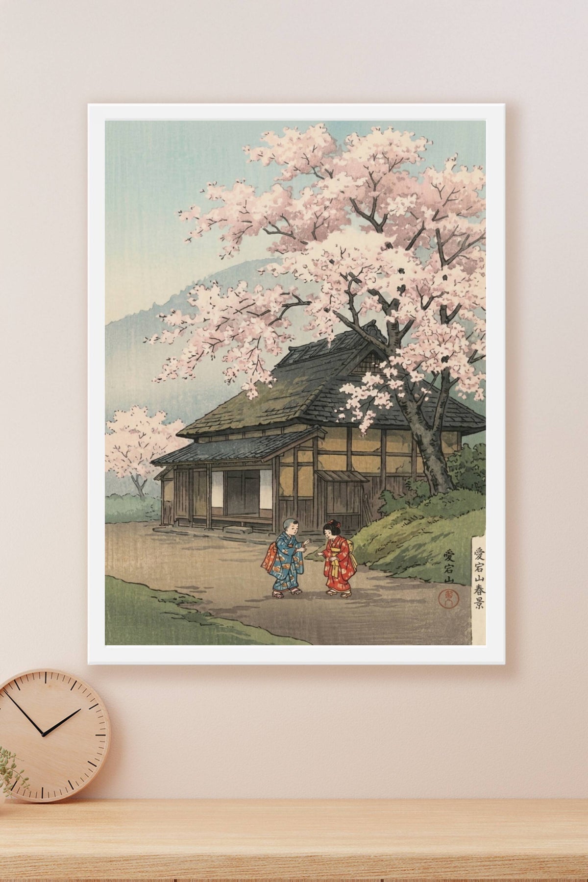 Affiche Cerisier du Japon, poster estampe
