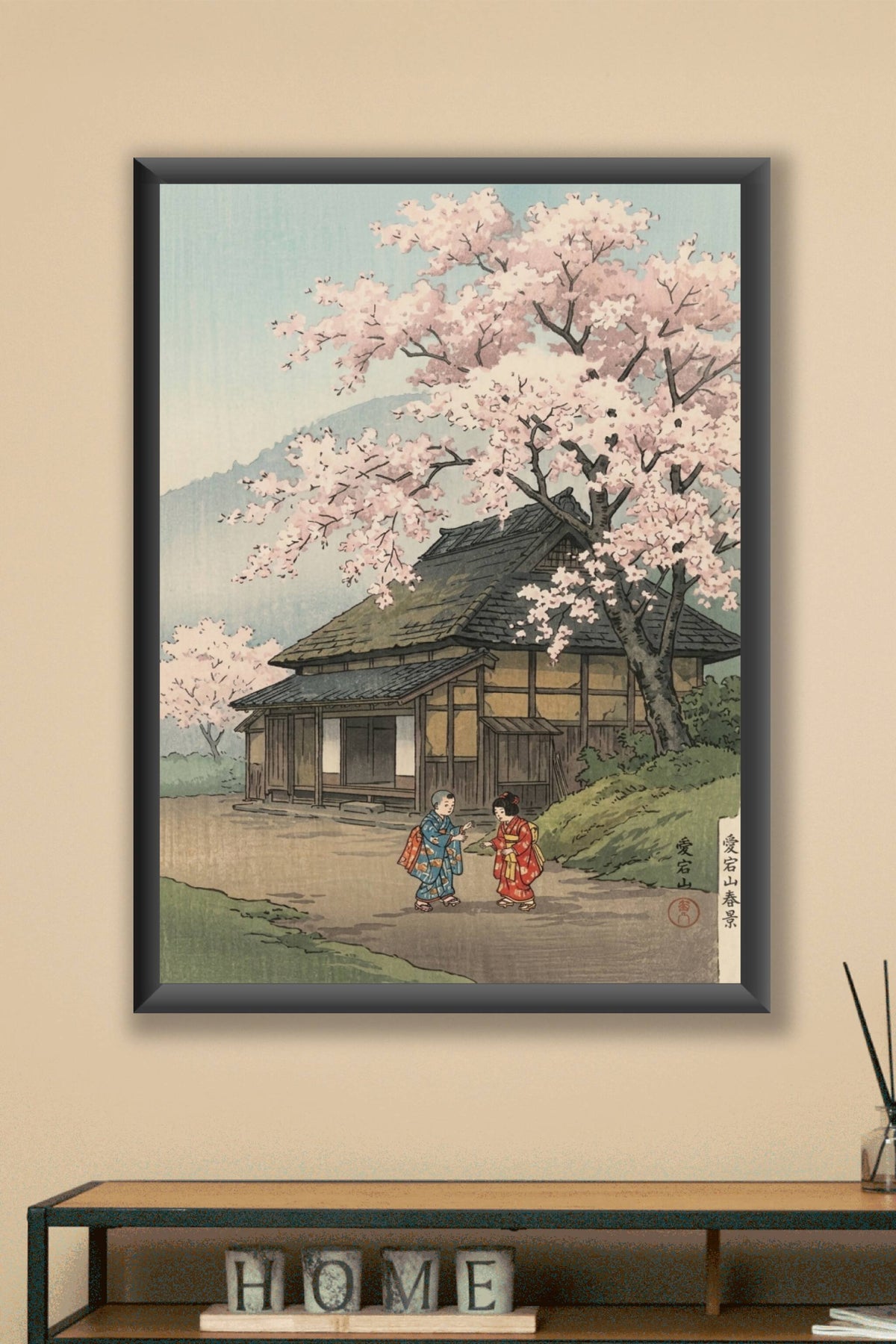 Affiche Cerisier du Japon, poster estampe