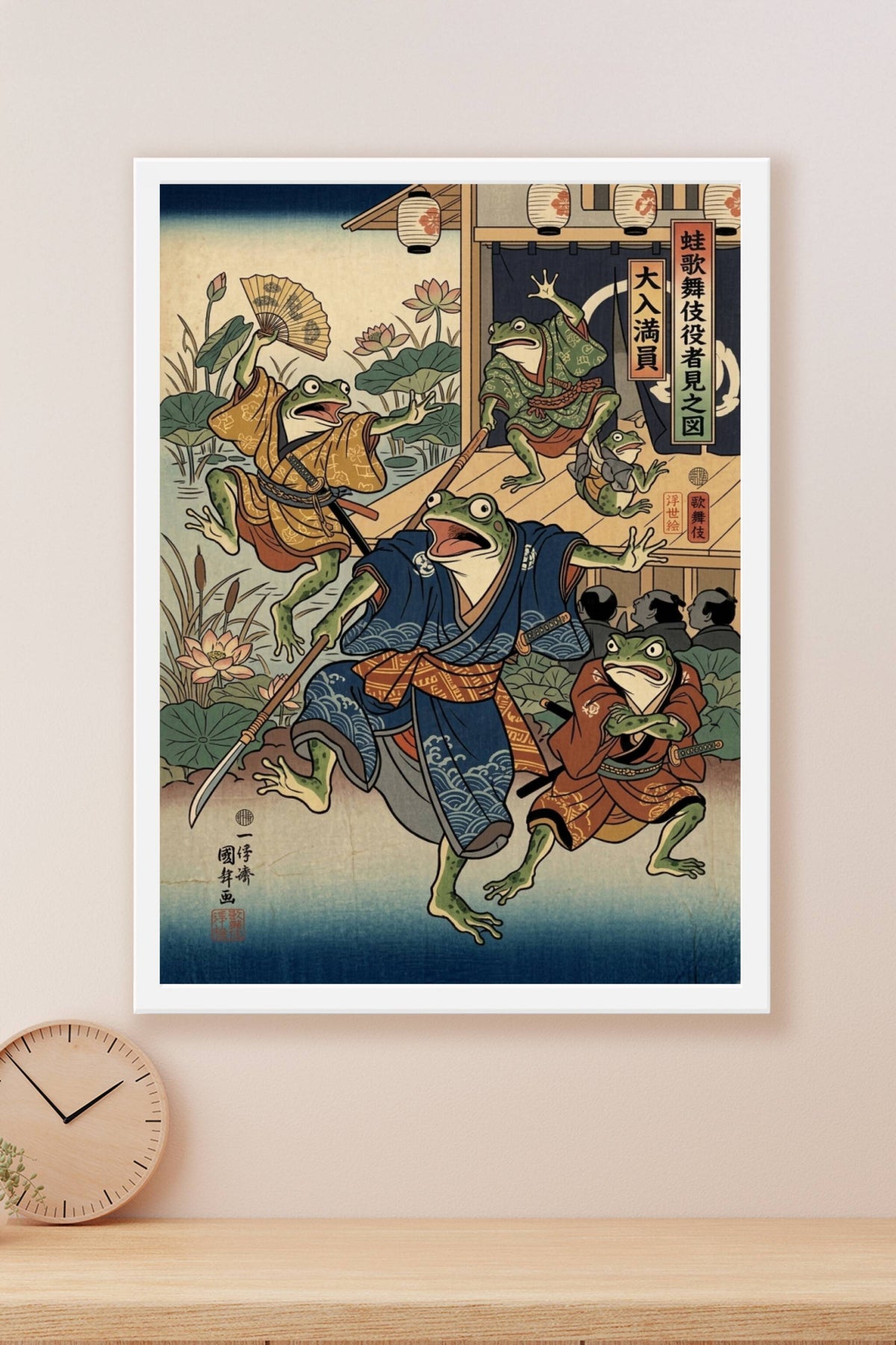 Poster Grenouilles Samouraïs, style Ukiyo-e
