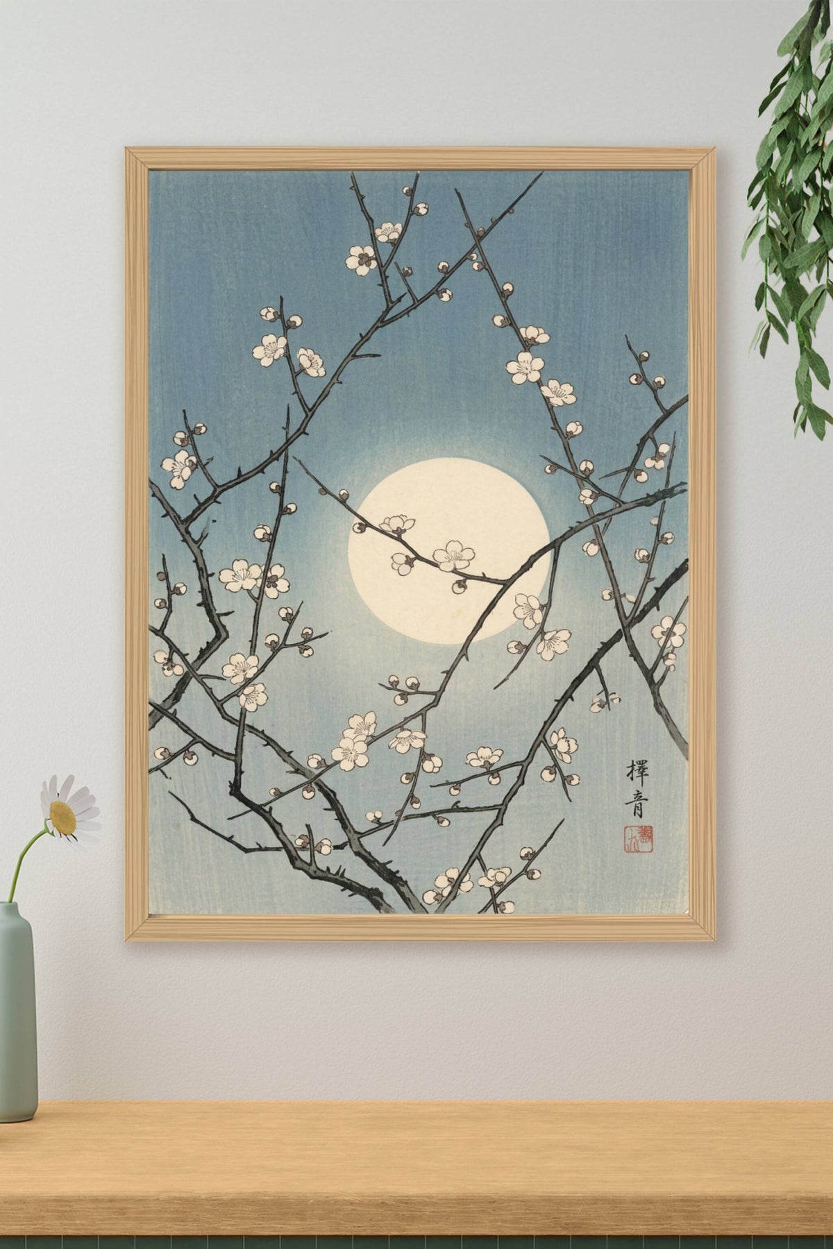 Poster Cerisier japonais, poster pleine lune