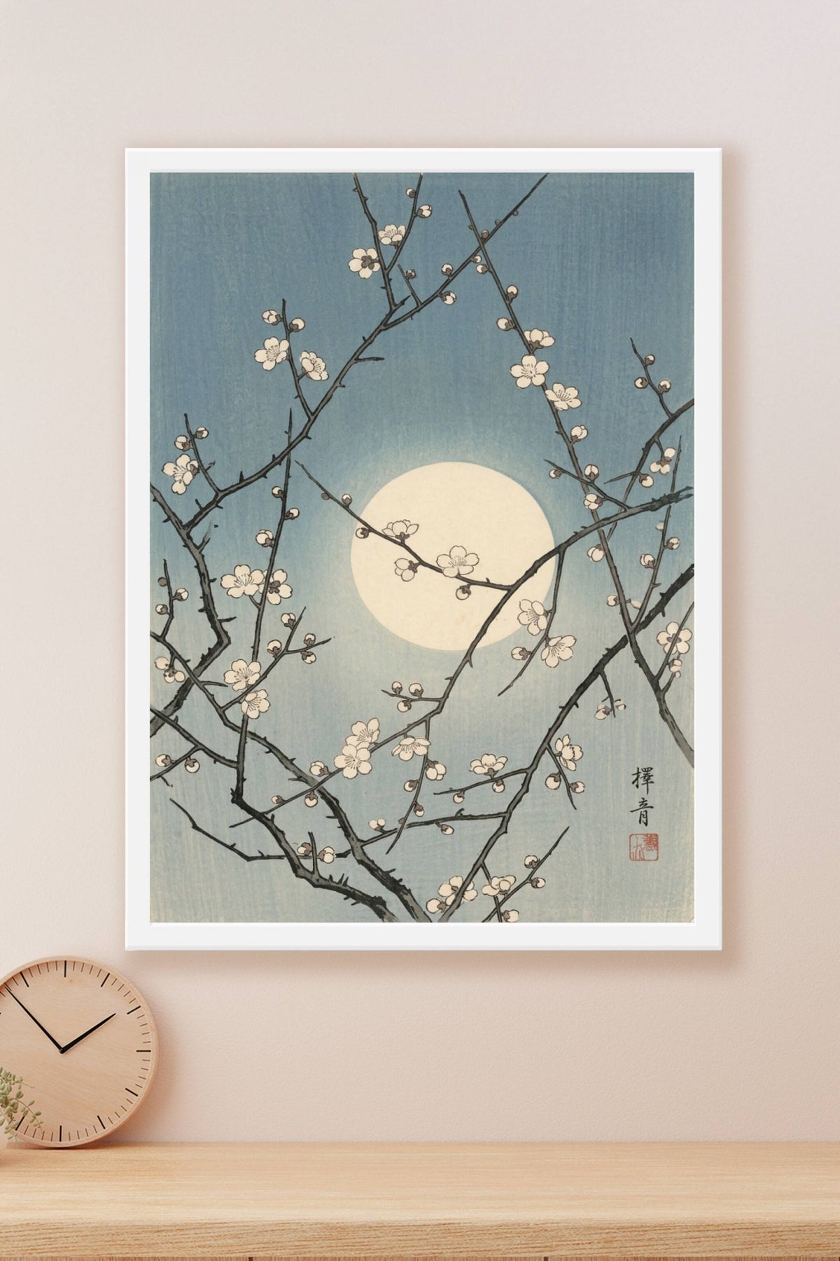 Poster Cerisier japonais, poster pleine lune