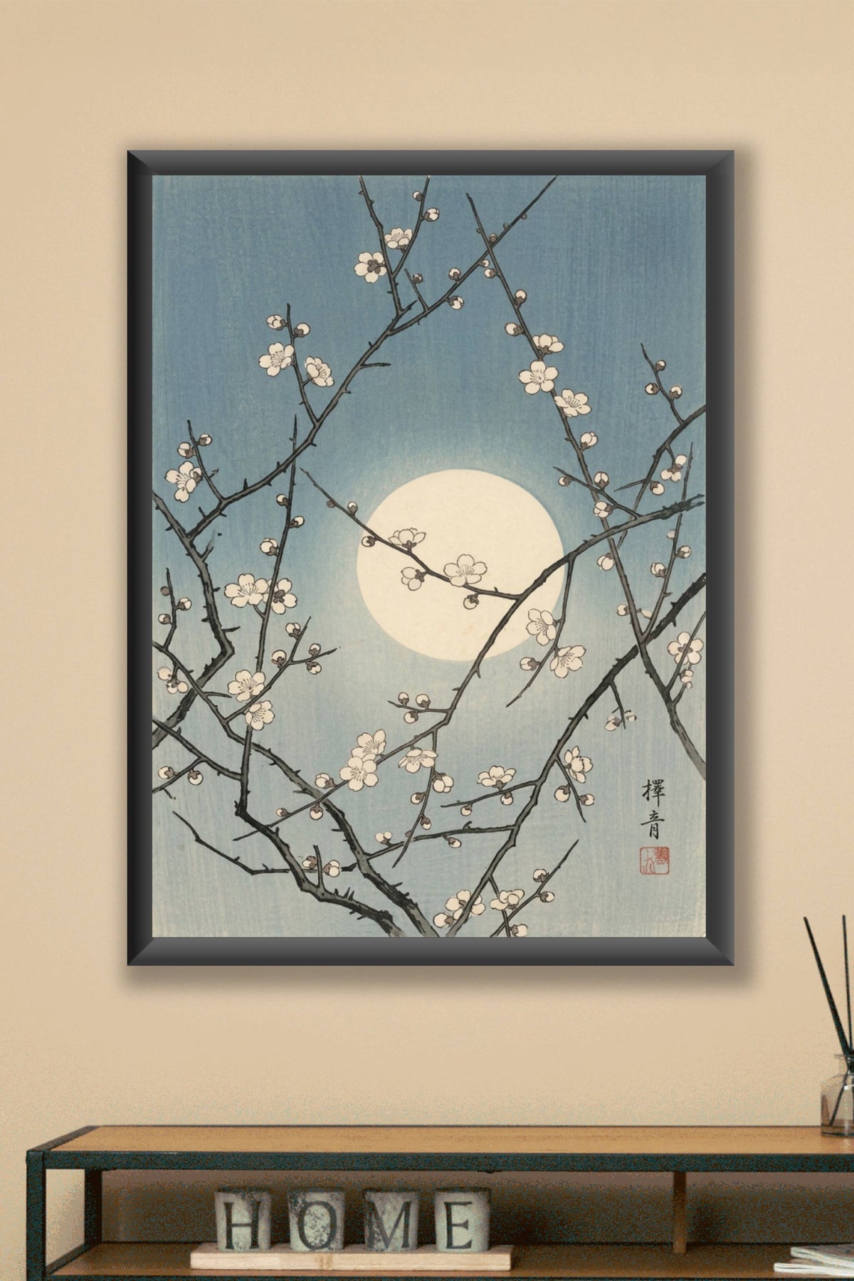Poster Cerisier japonais, poster pleine lune