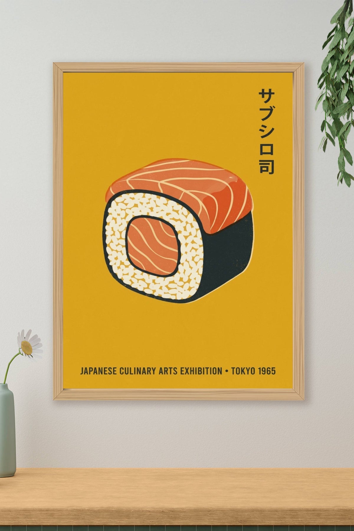 Affiche de sushi japonais, poster vintage