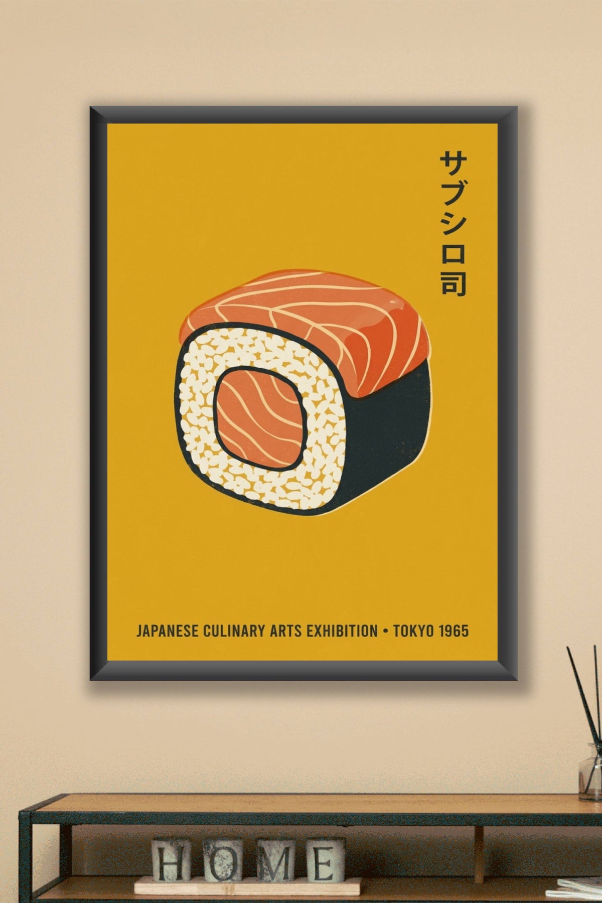Affiche de sushi japonais, poster vintage