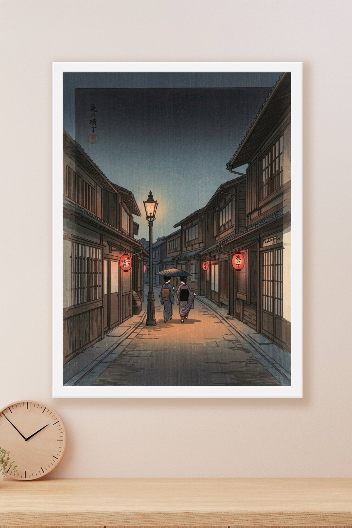 Affiche du Japon, ruelle de nuit
