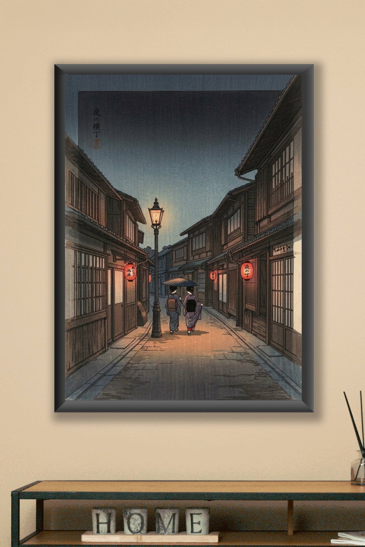 Affiche du Japon, ruelle de nuit