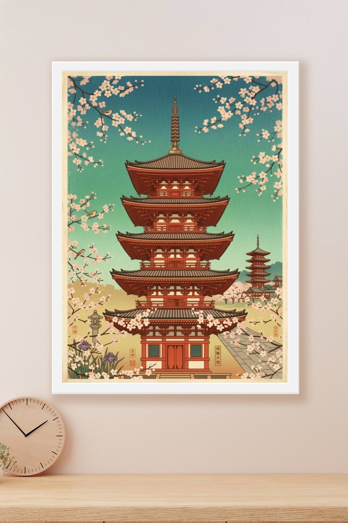 Poster Pagode japonaise, cerisiers en fleurs
