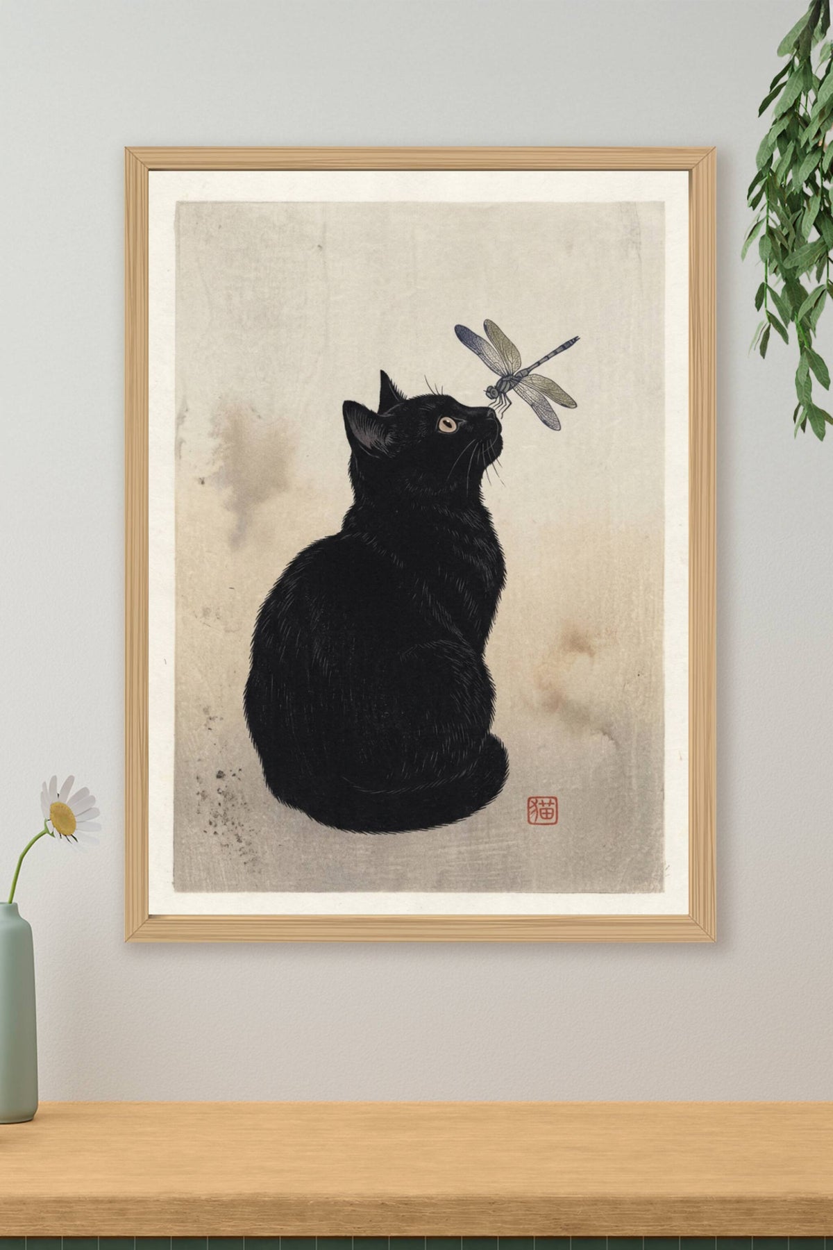 Affiche chat noir et libellule, poster art japonais
