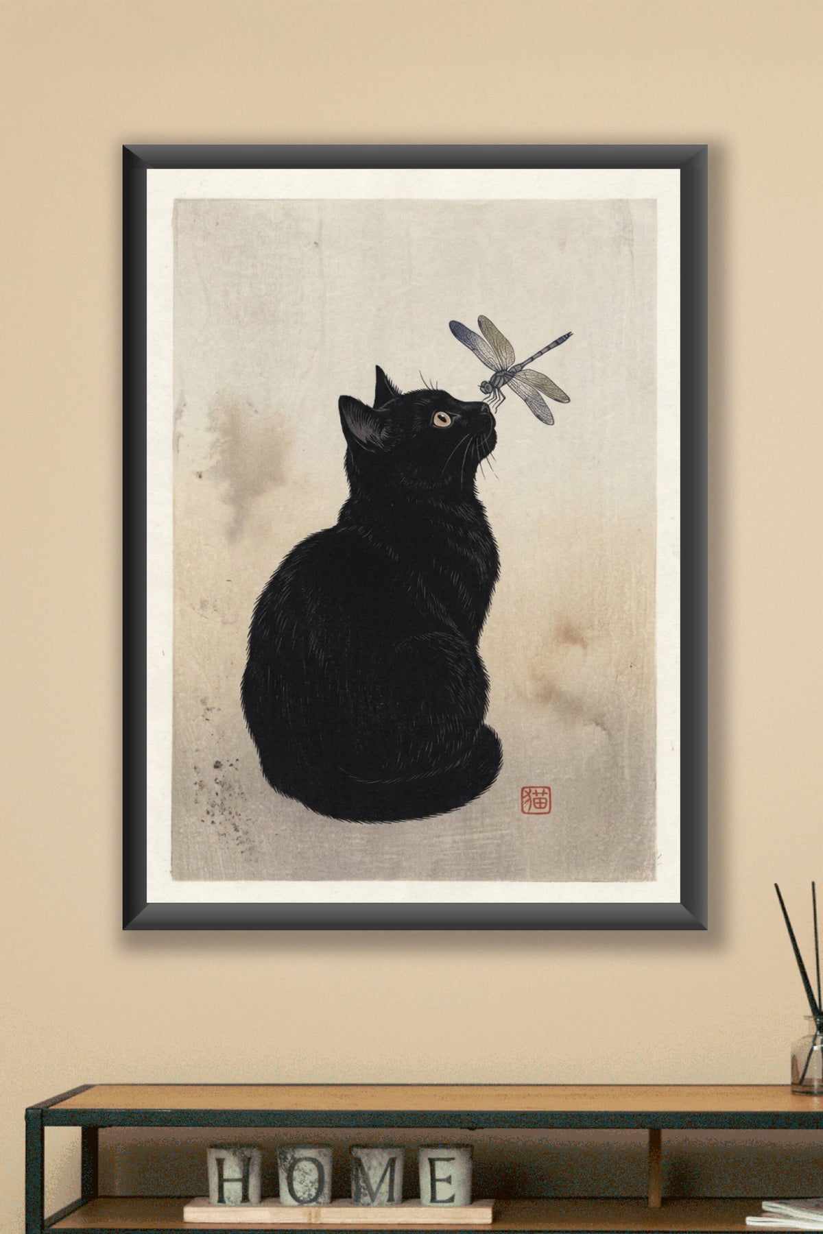 Affiche chat noir et libellule, poster art japonais