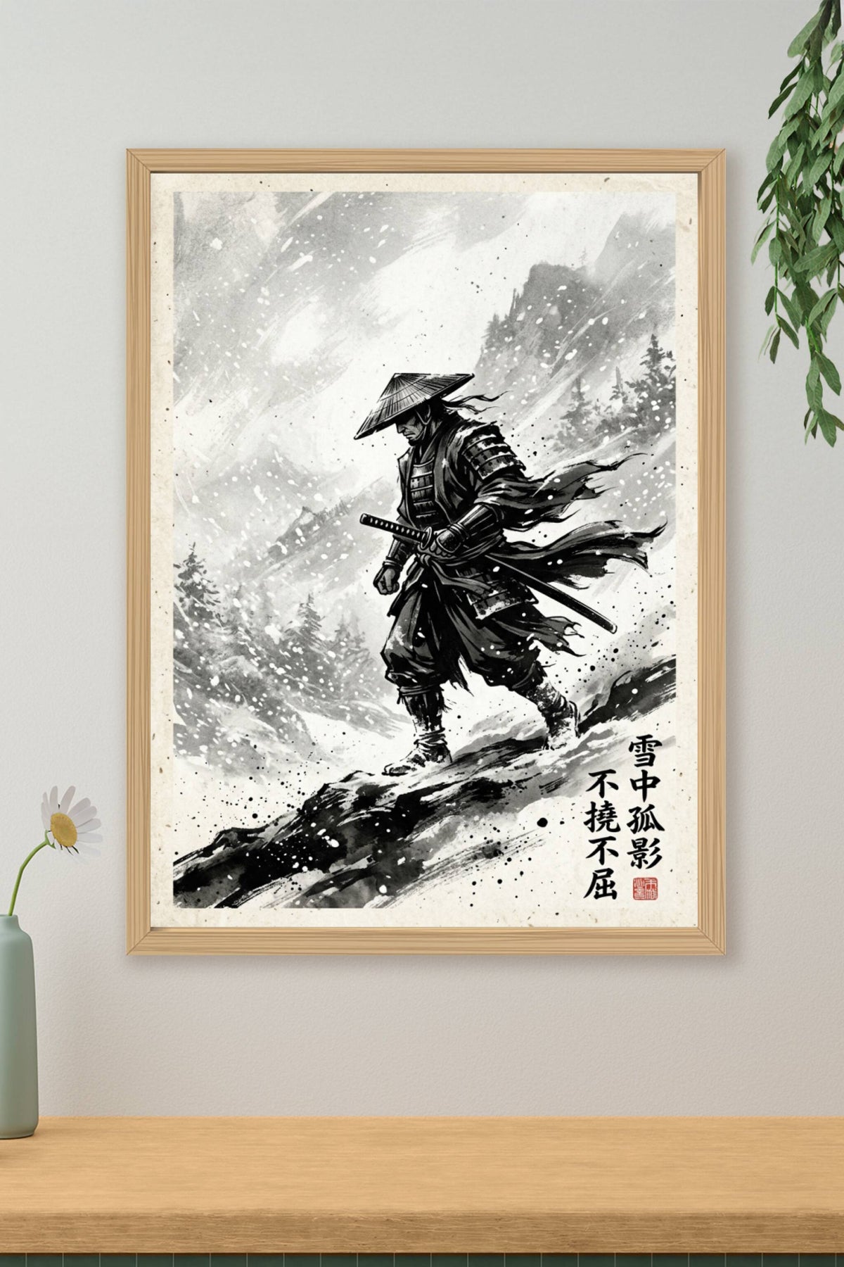 Affiche Samouraï sous la neige, poster Japon