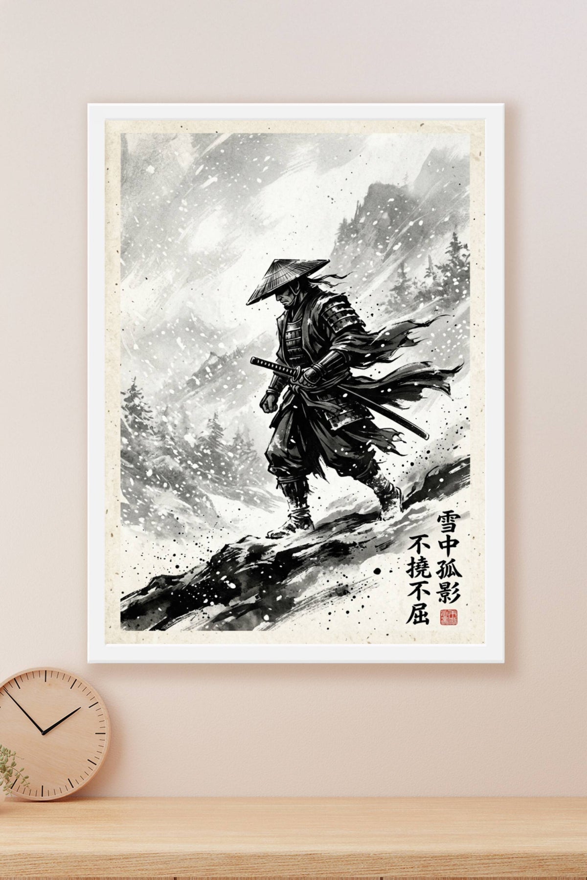 Affiche Samouraï sous la neige, poster Japon