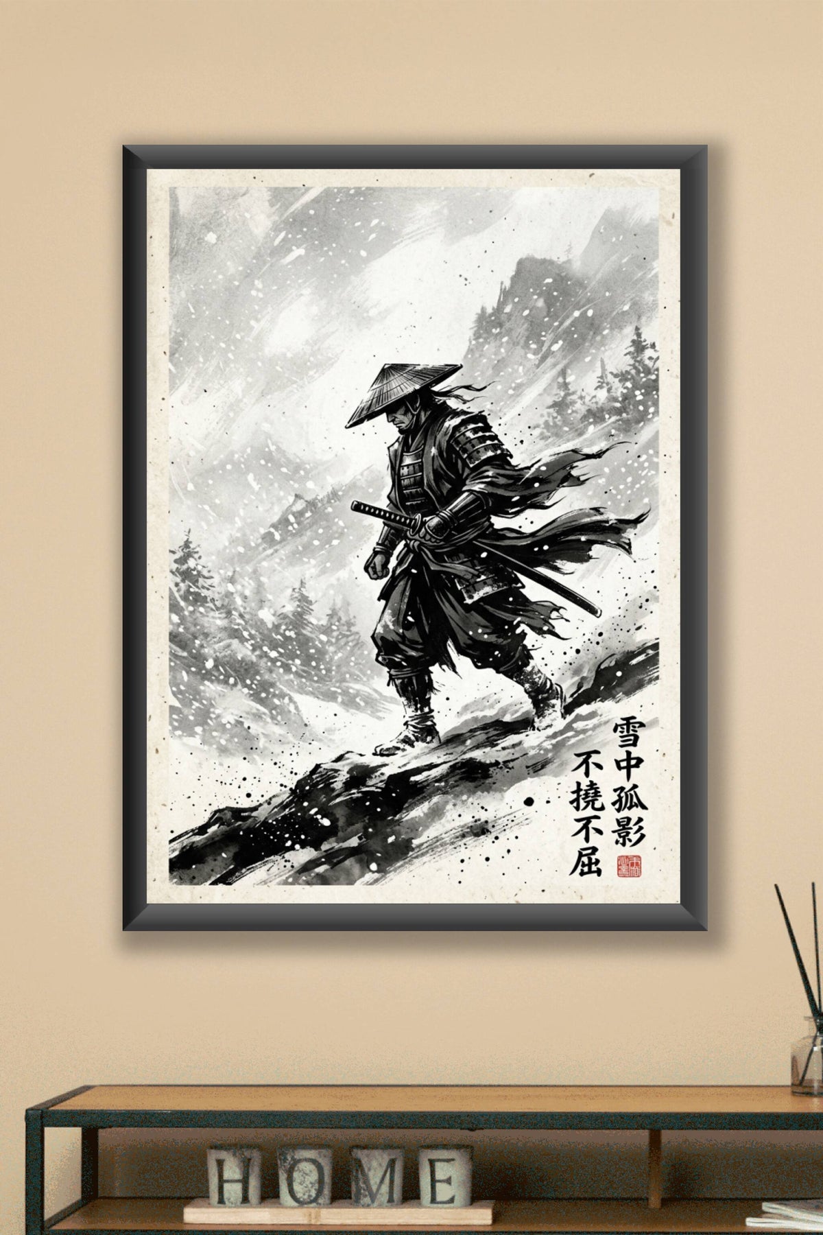 Affiche Samouraï sous la neige, poster Japon