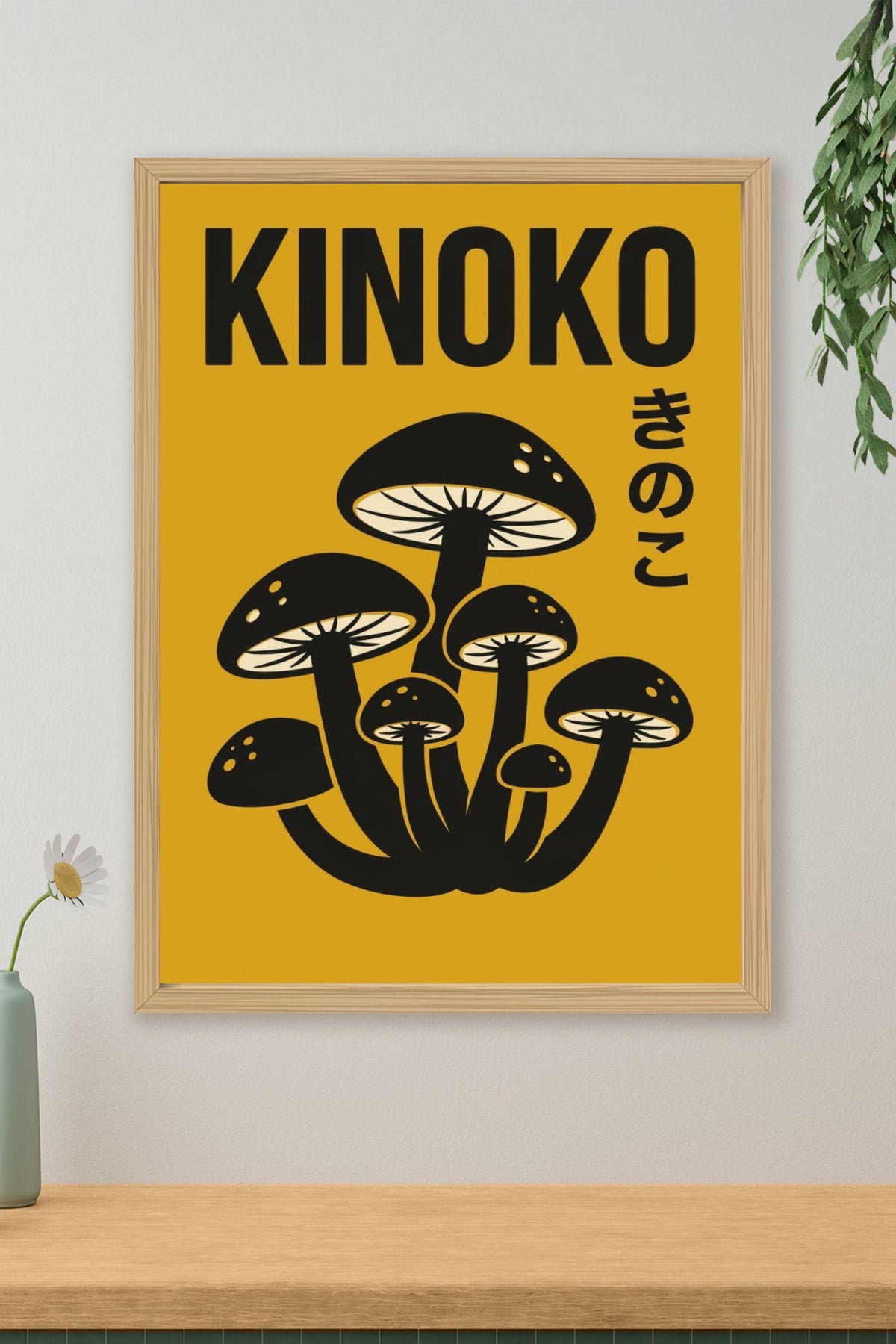 Affiche Kinoko, poster champignons japonais