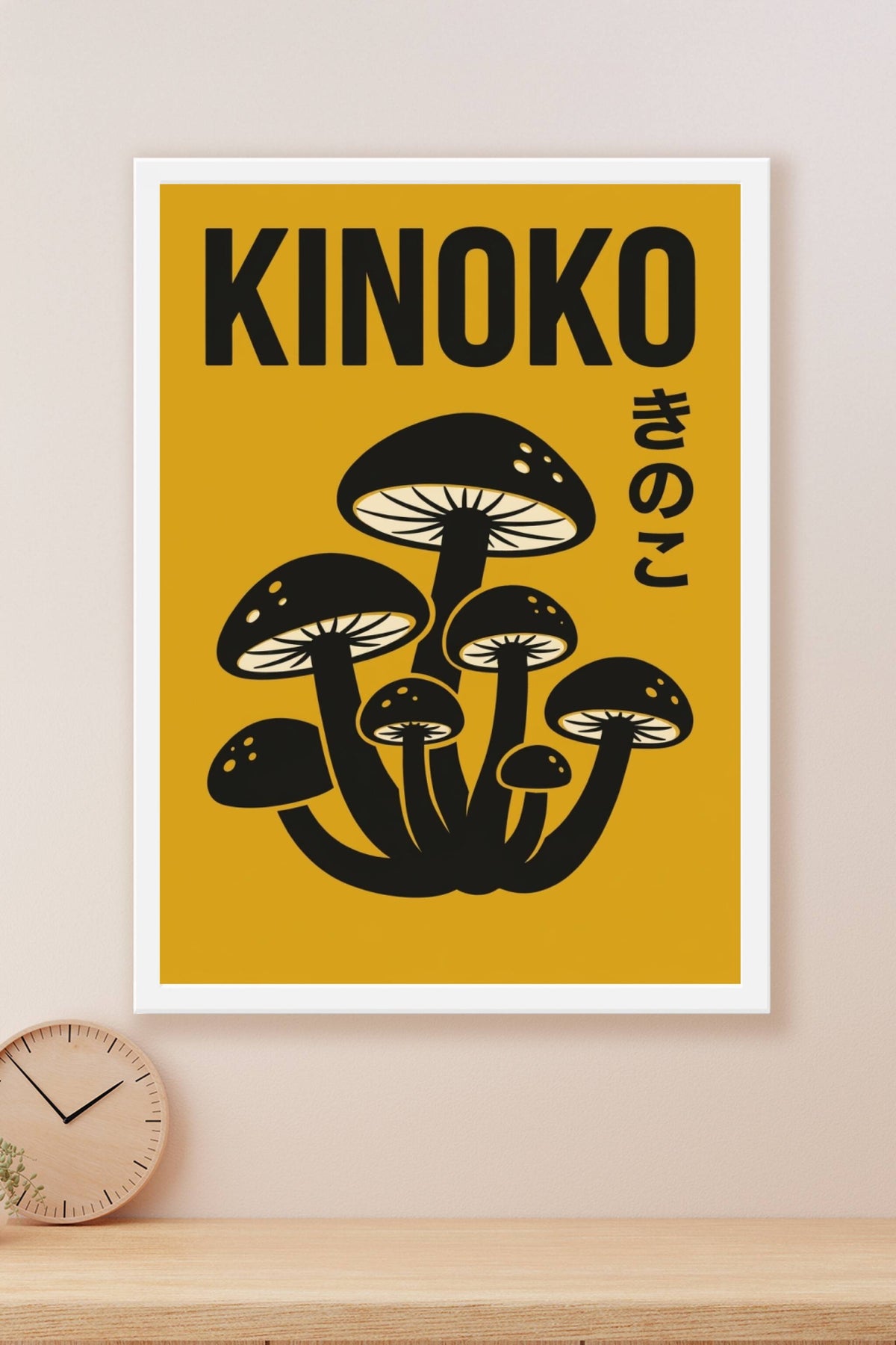 Affiche Kinoko, poster champignons japonais
