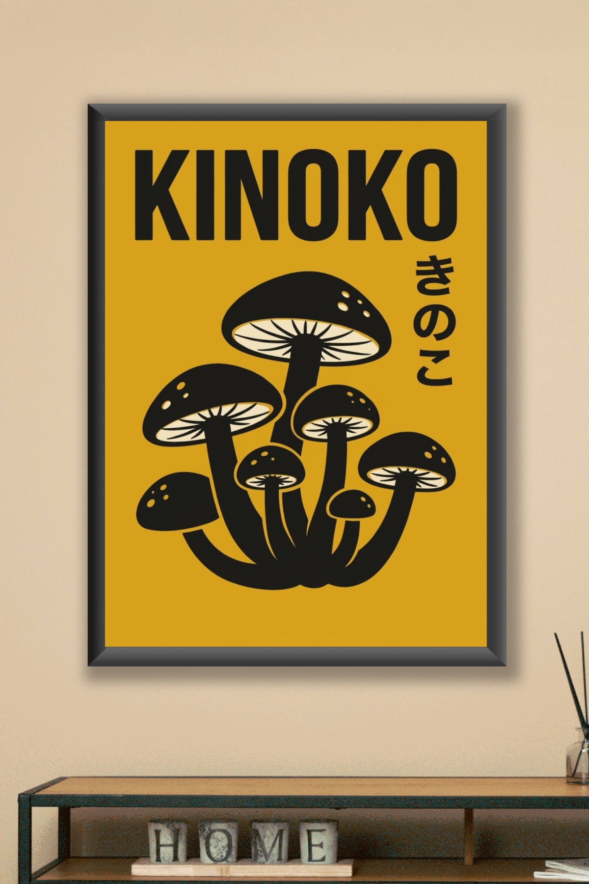 Affiche Kinoko, poster champignons japonais
