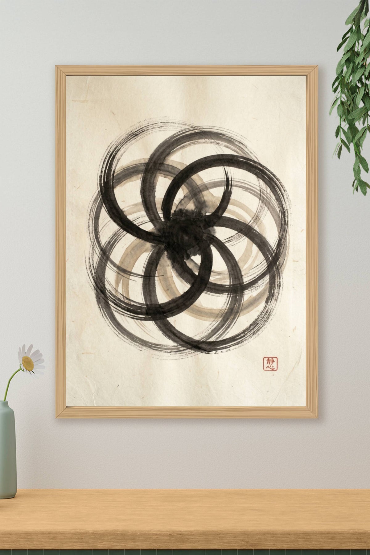 A minimalist sumi-e ink wash art print of several large overlapping enso circles sweeping across the sheet and conver...