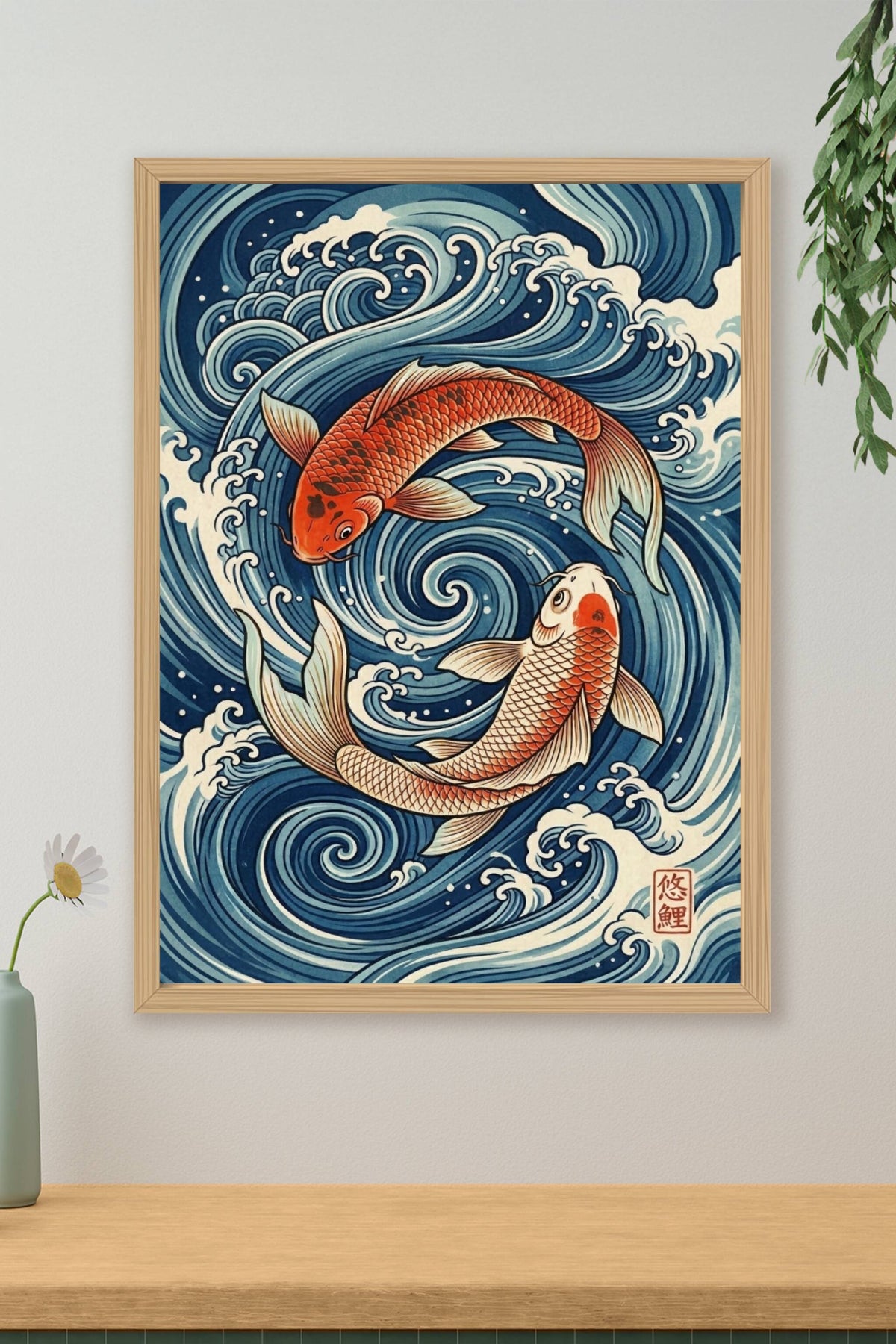 A neo ukiyo-e Japanese print of two koi carp gliding through swirling water, bodies curved in an interlocking circula...