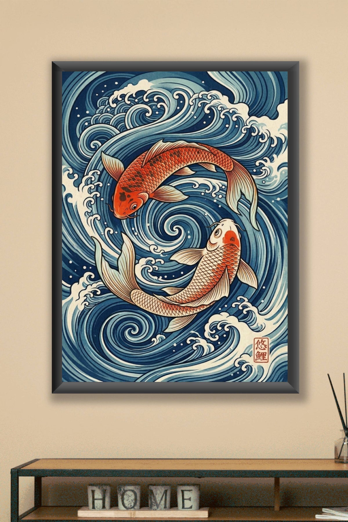 A neo ukiyo-e Japanese print of two koi carp gliding through swirling water, bodies curved in an interlocking circula...