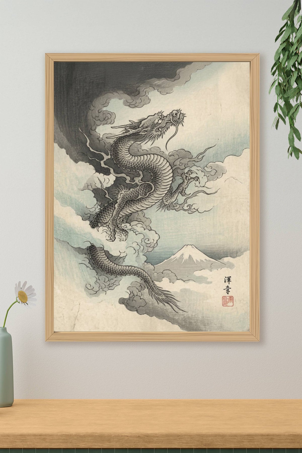 A traditional Japanese ukiyo-e woodblock print depicting a long sinuous dragon coiling out of dense swirling storm cl...