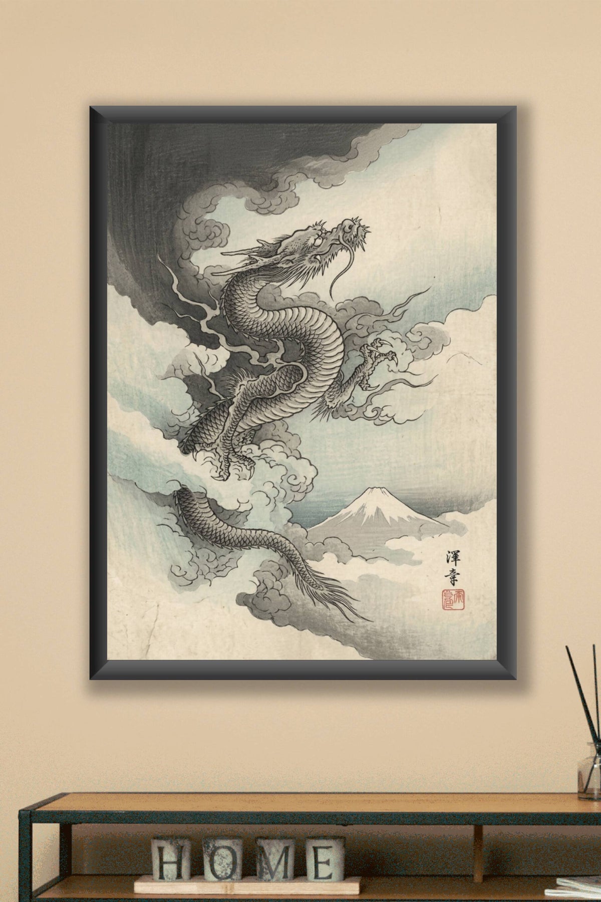 A traditional Japanese ukiyo-e woodblock print depicting a long sinuous dragon coiling out of dense swirling storm cl...