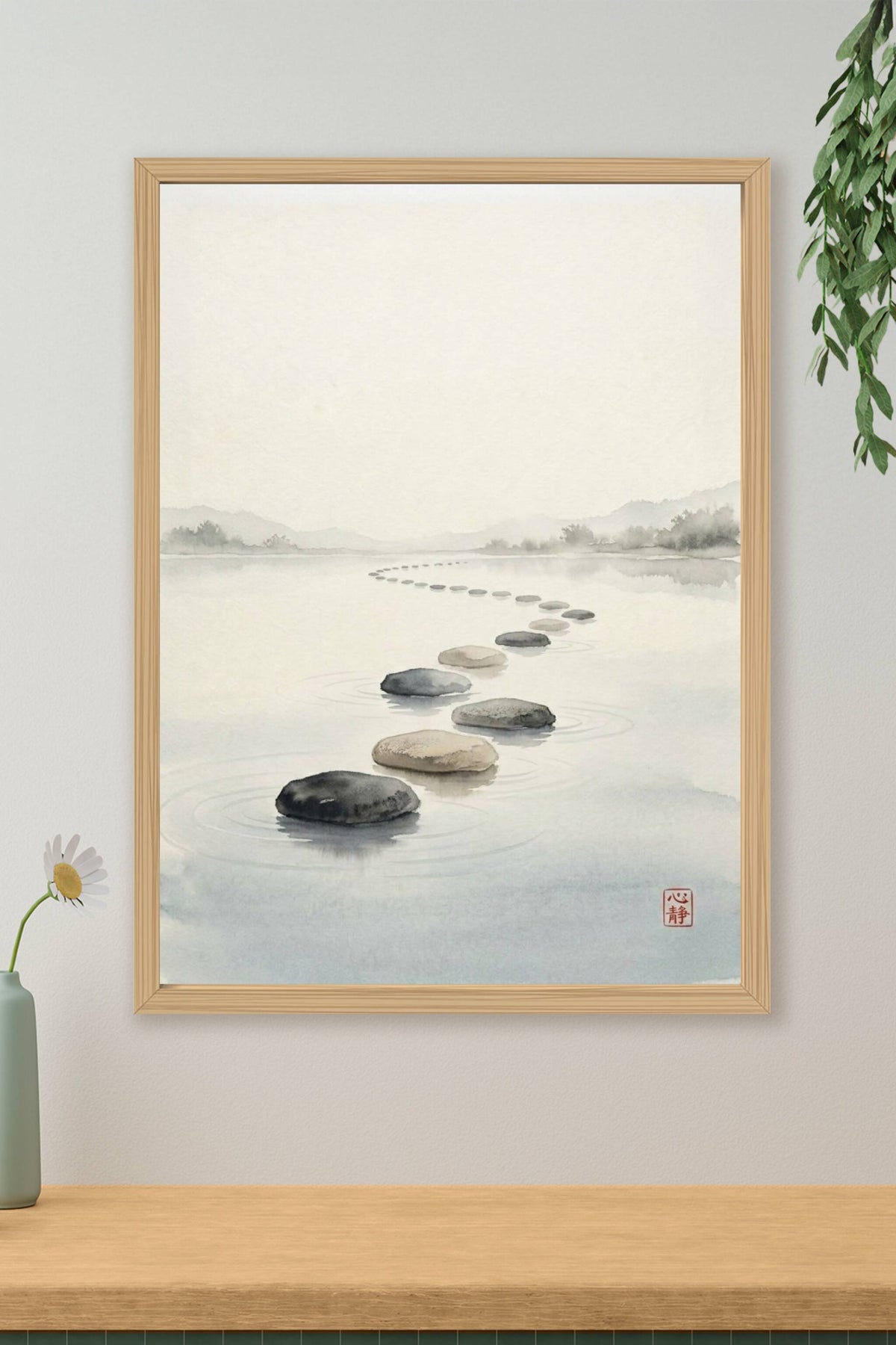 Affiche de jardin zen japonais, poster galets