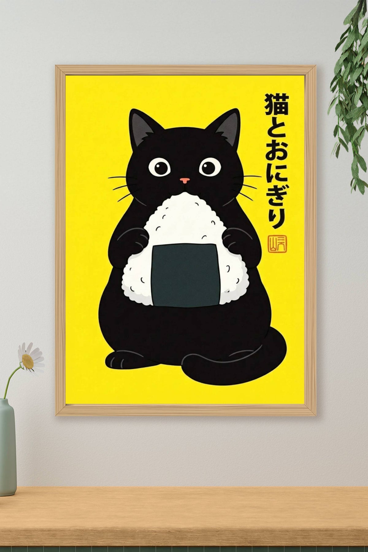 Affiche Chat Japonais, poster Onigiri