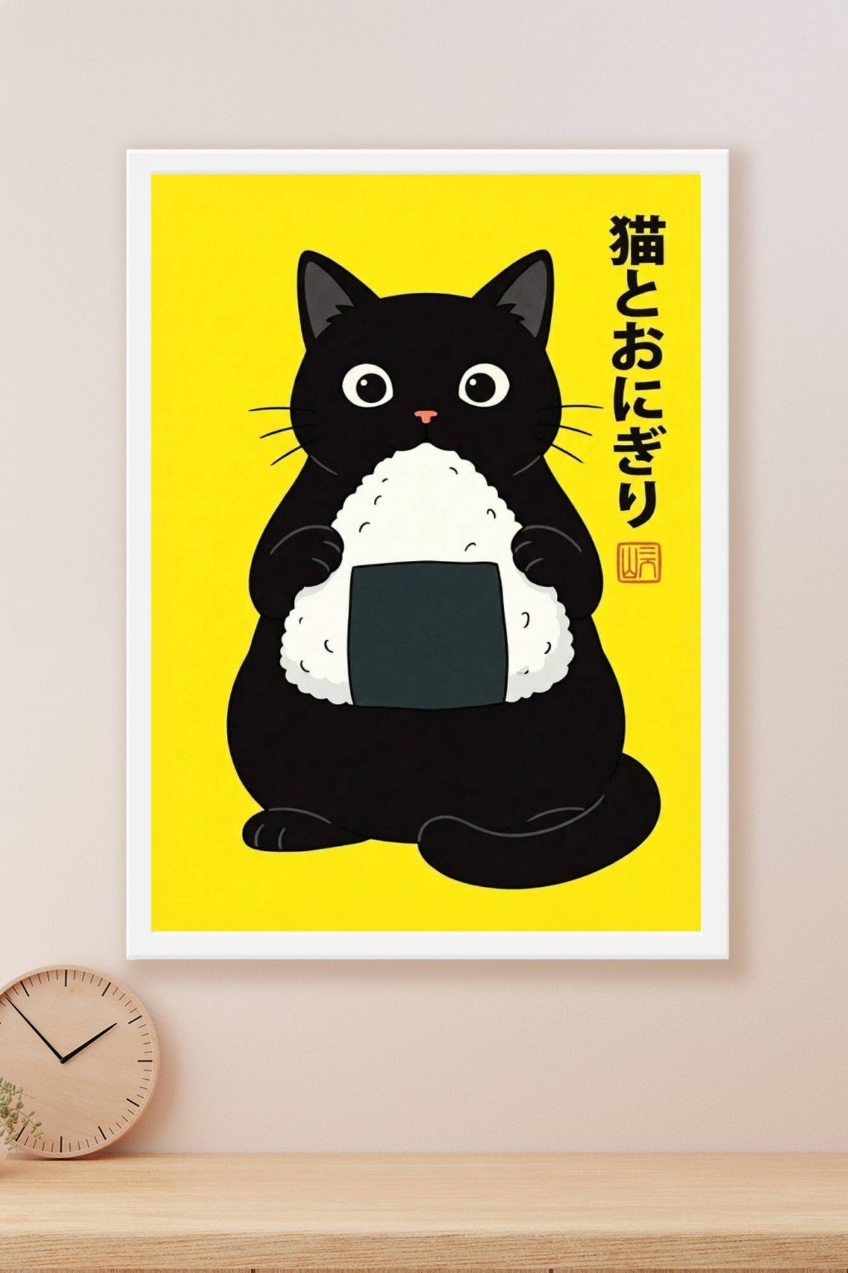 Affiche Chat Japonais, poster Onigiri