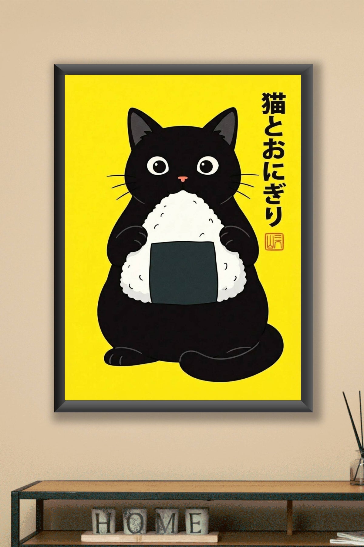 Affiche Chat Japonais, poster Onigiri