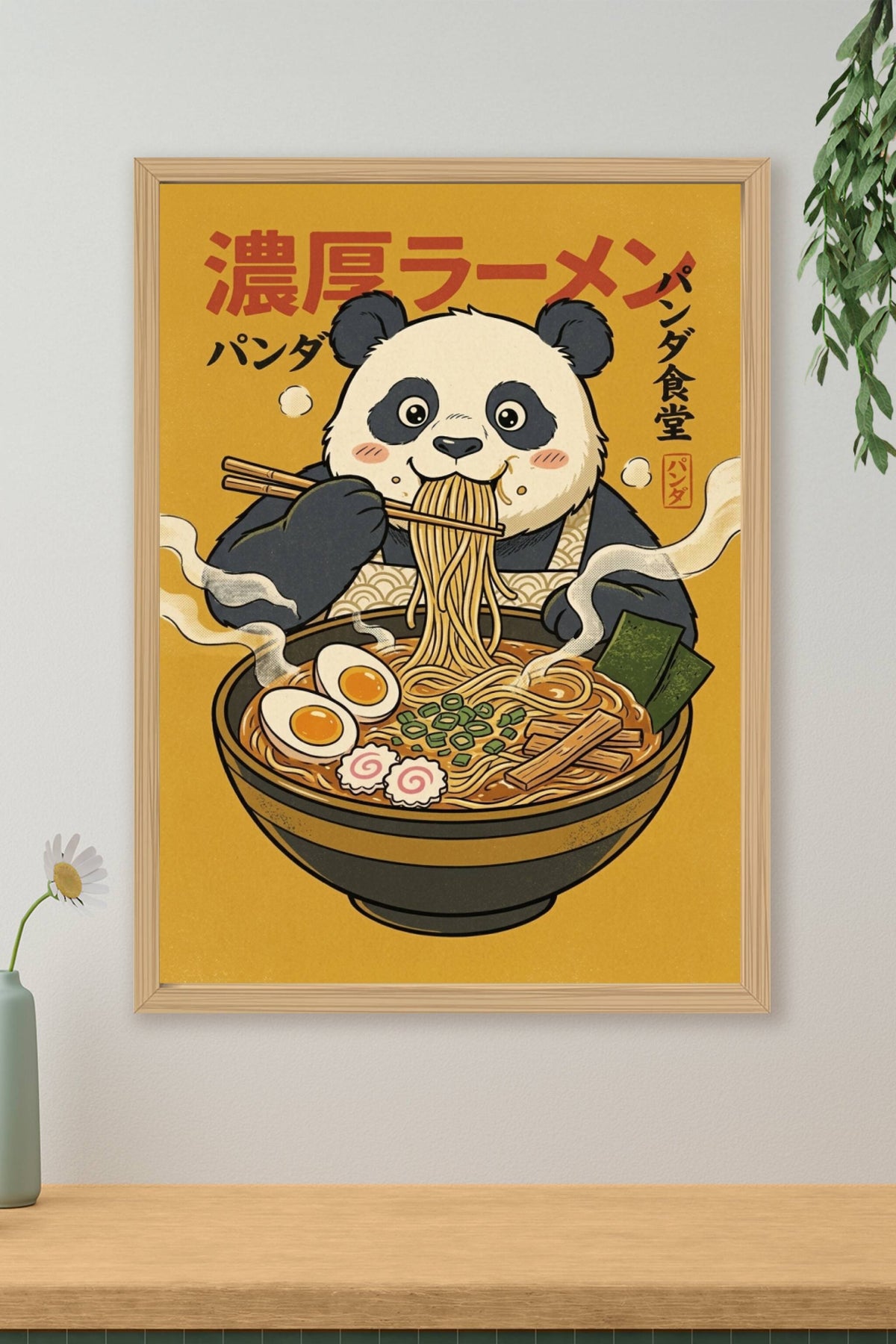 Affiche Panda Ramen, poster art japonais