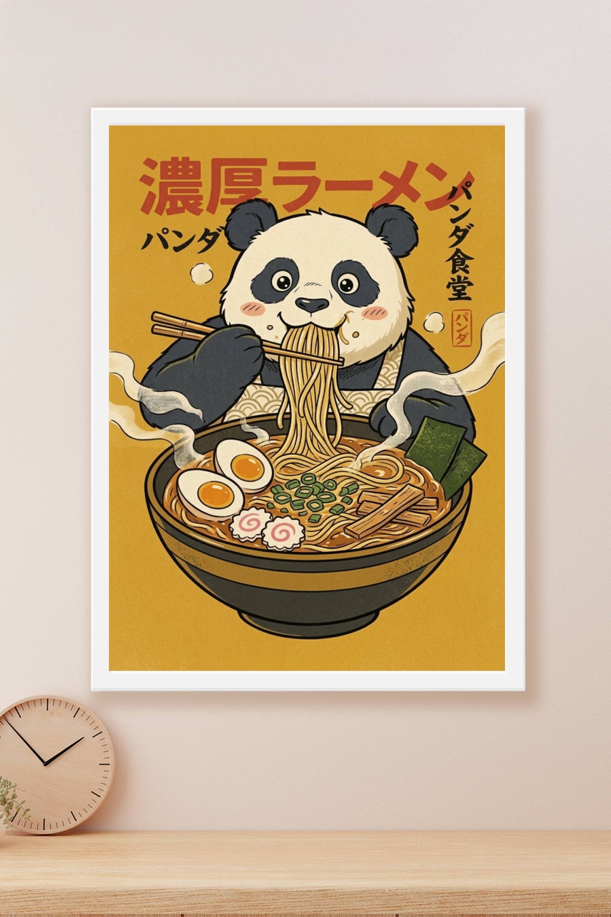 Affiche Panda Ramen, poster art japonais