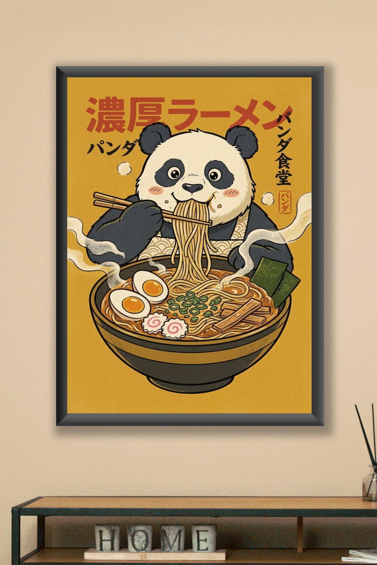 Affiche Panda Ramen, poster art japonais