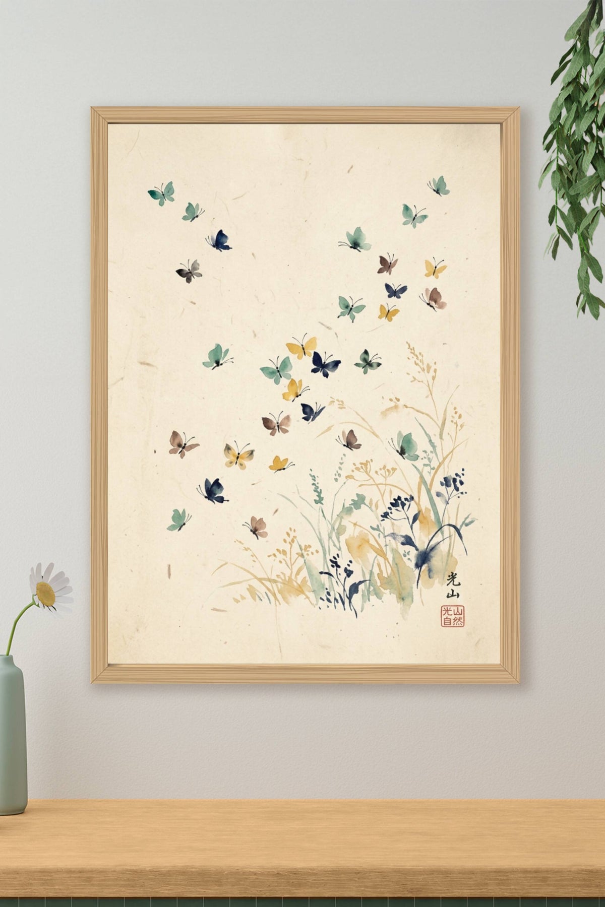 Affiche Papillons Japonais, poster aquarelle
