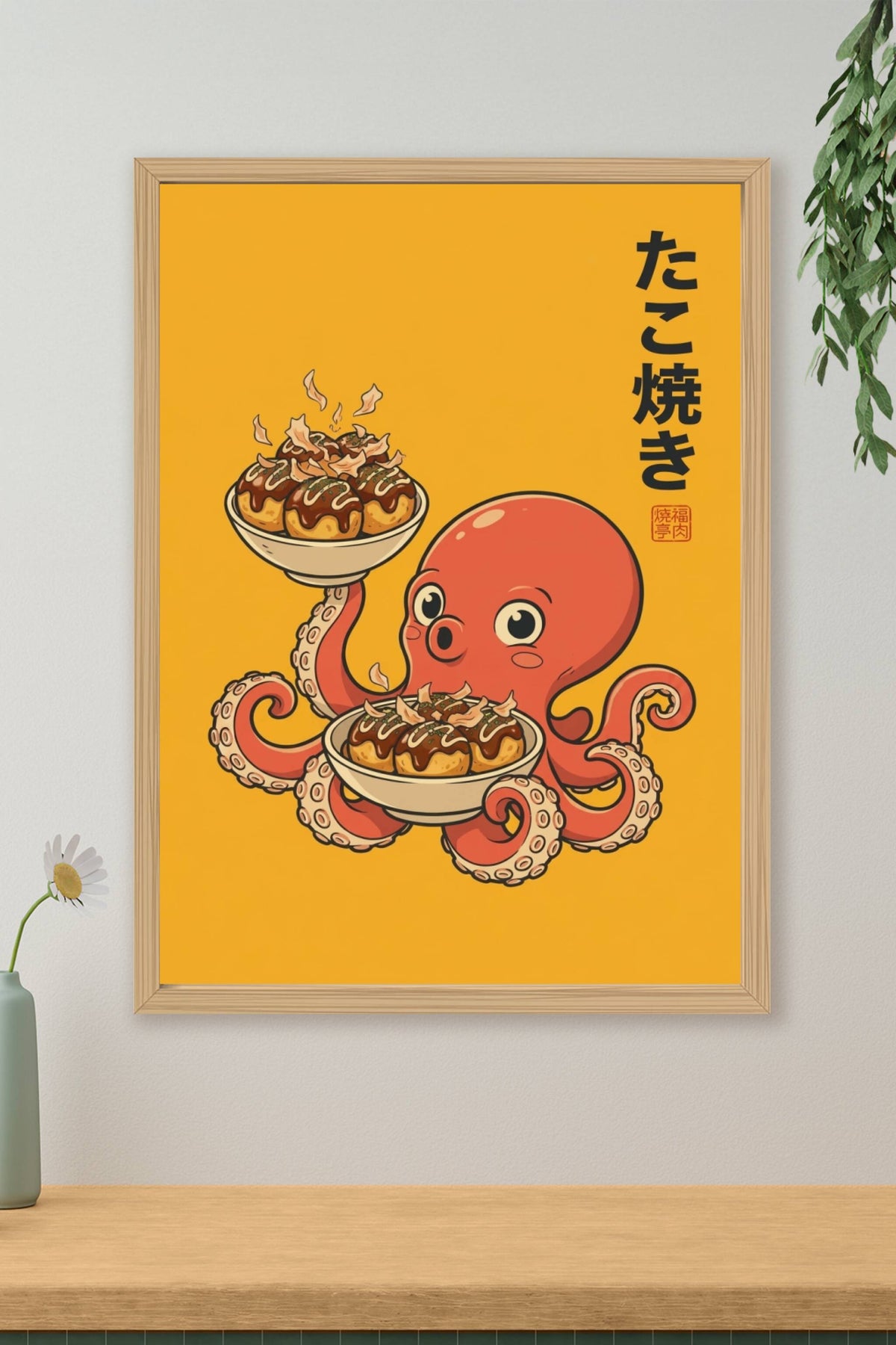 Affiche Takoyaki, poster pieuvre japonaise