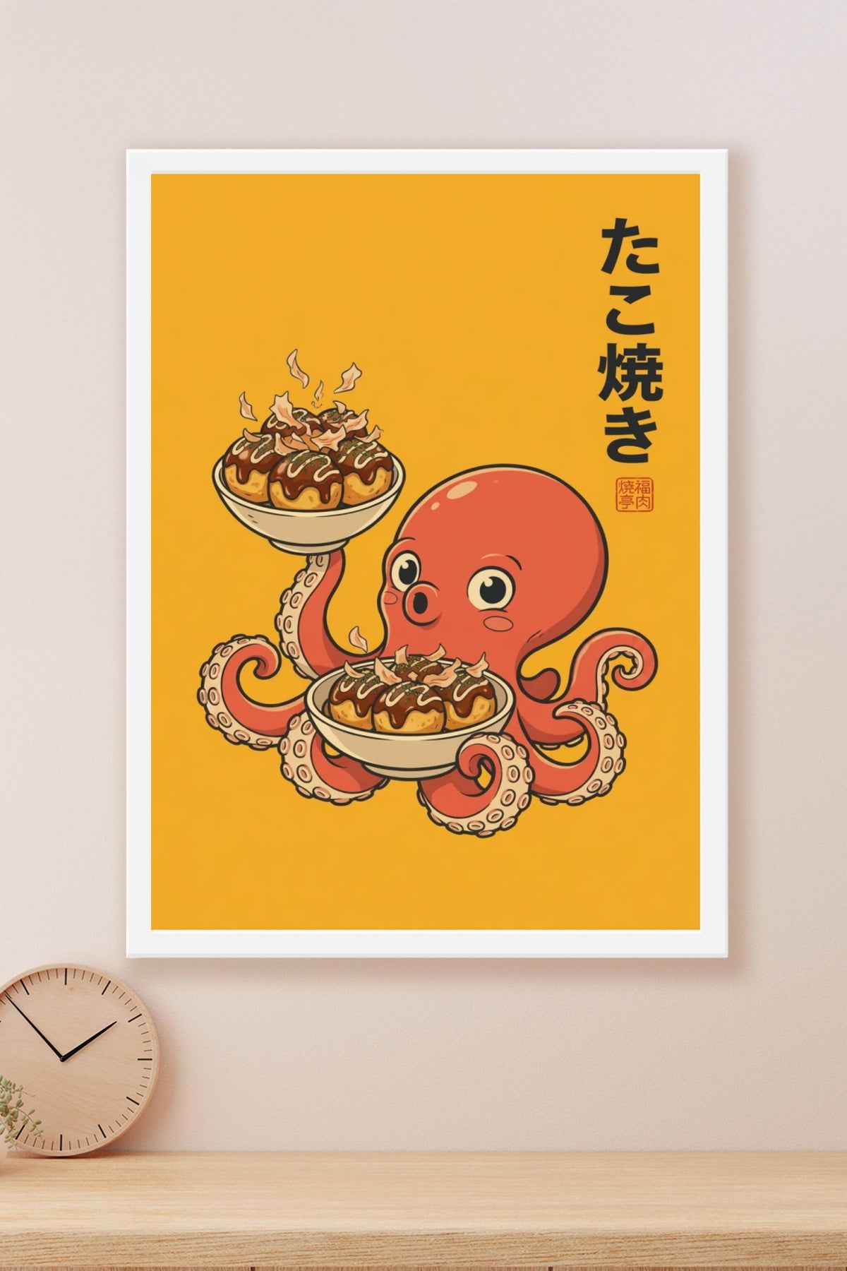 Affiche Takoyaki, poster pieuvre japonaise