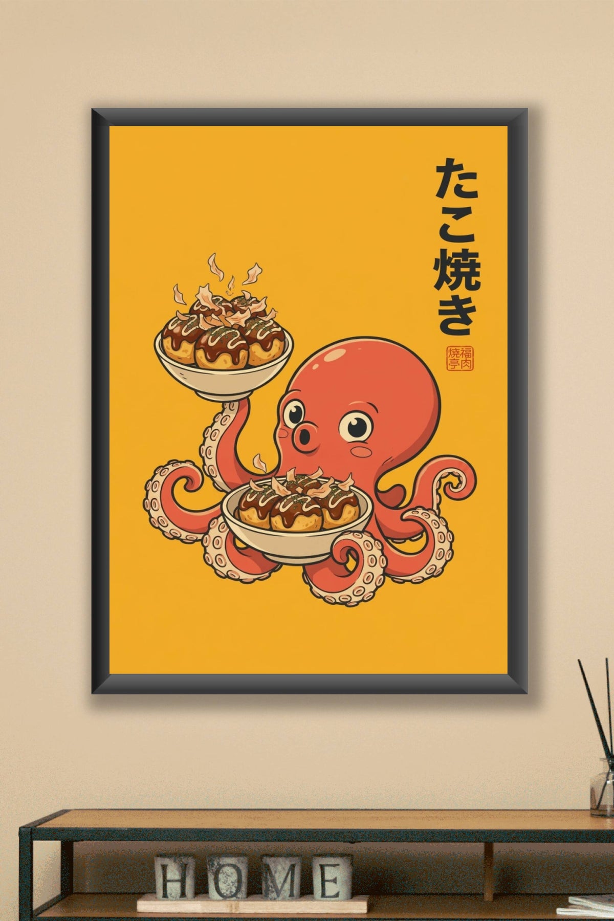 Affiche Takoyaki, poster pieuvre japonaise