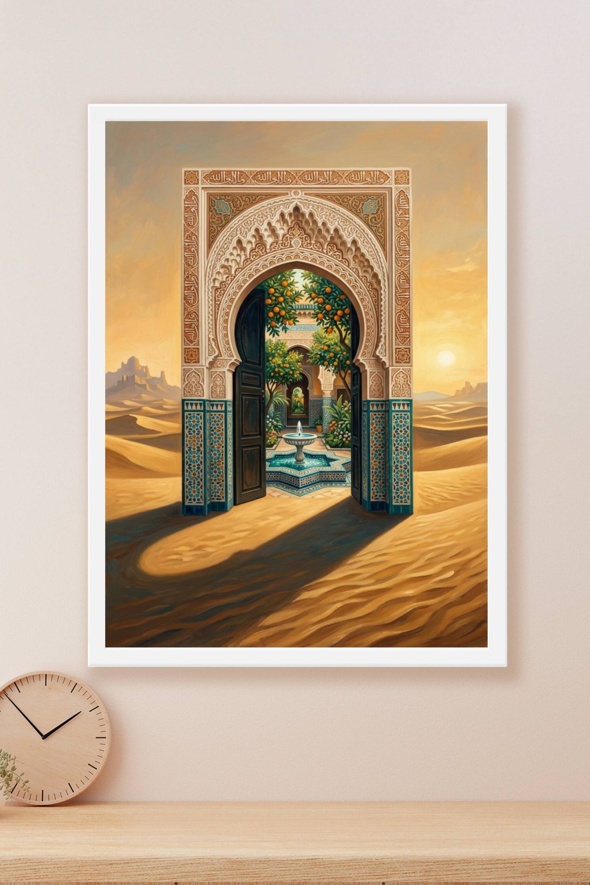 Affiche Porte du Maroc, poster du patio aux orangers