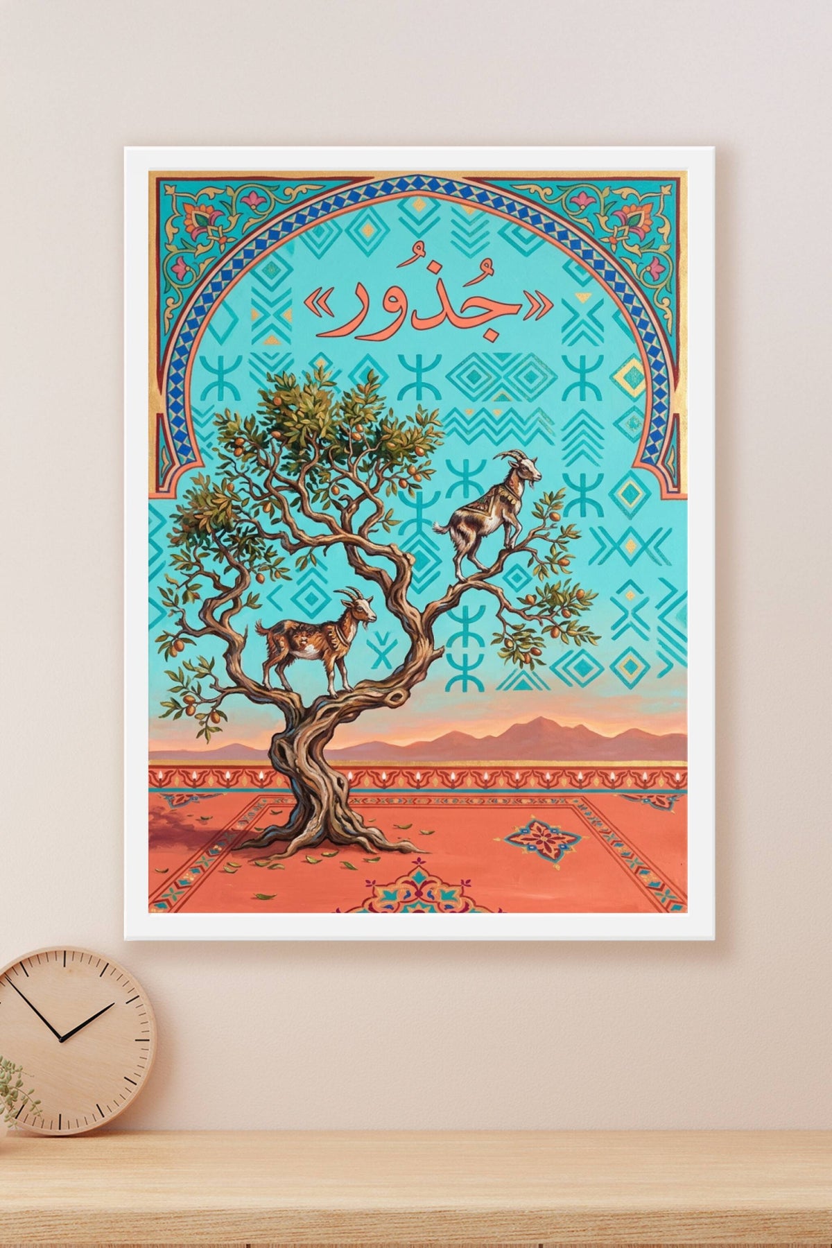 Affiche l'Arganier du Maroc, poster chèvres dans l'arbre