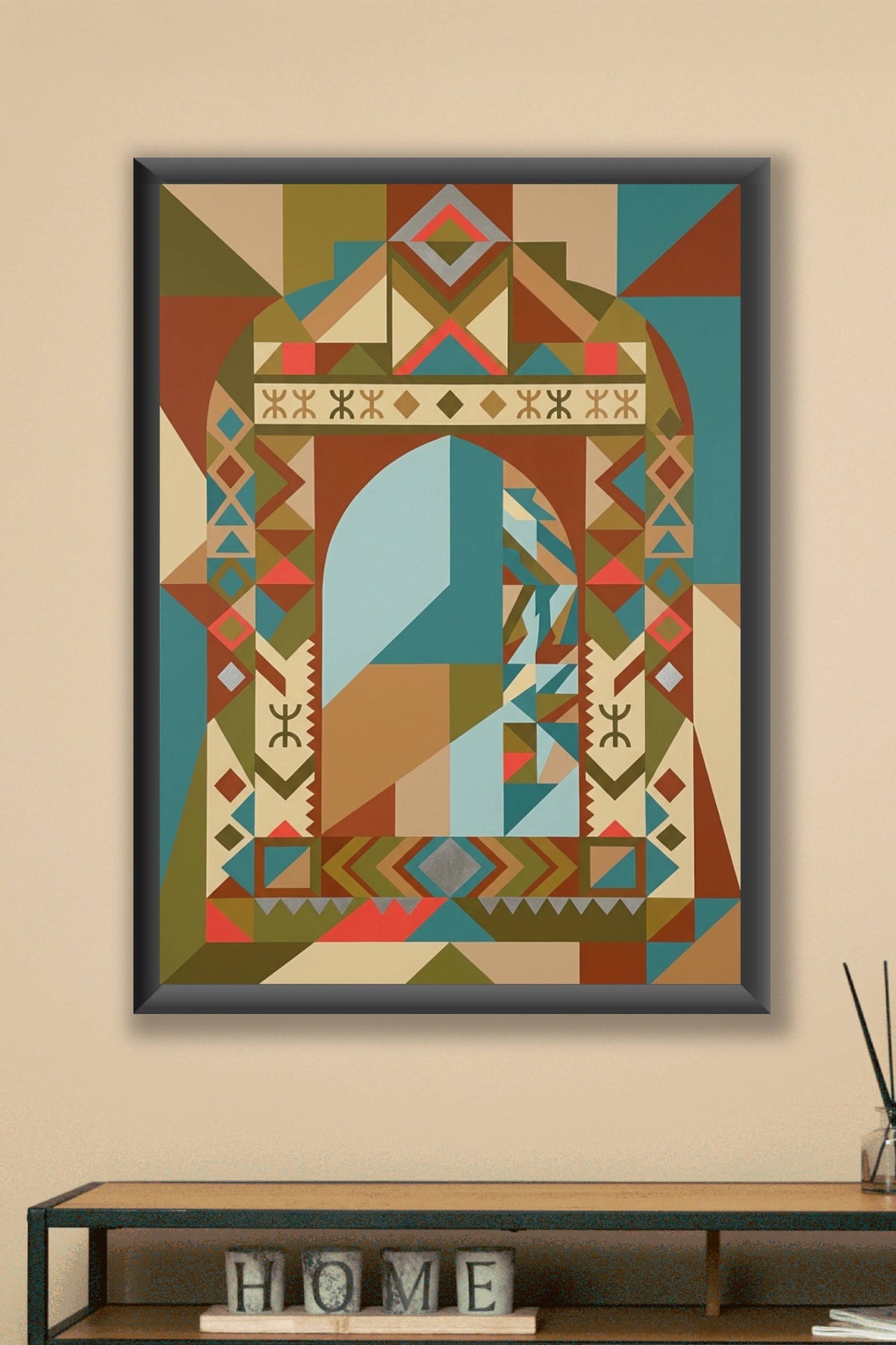 Poster Art Marocain, affiche porte aux motifs berbères
