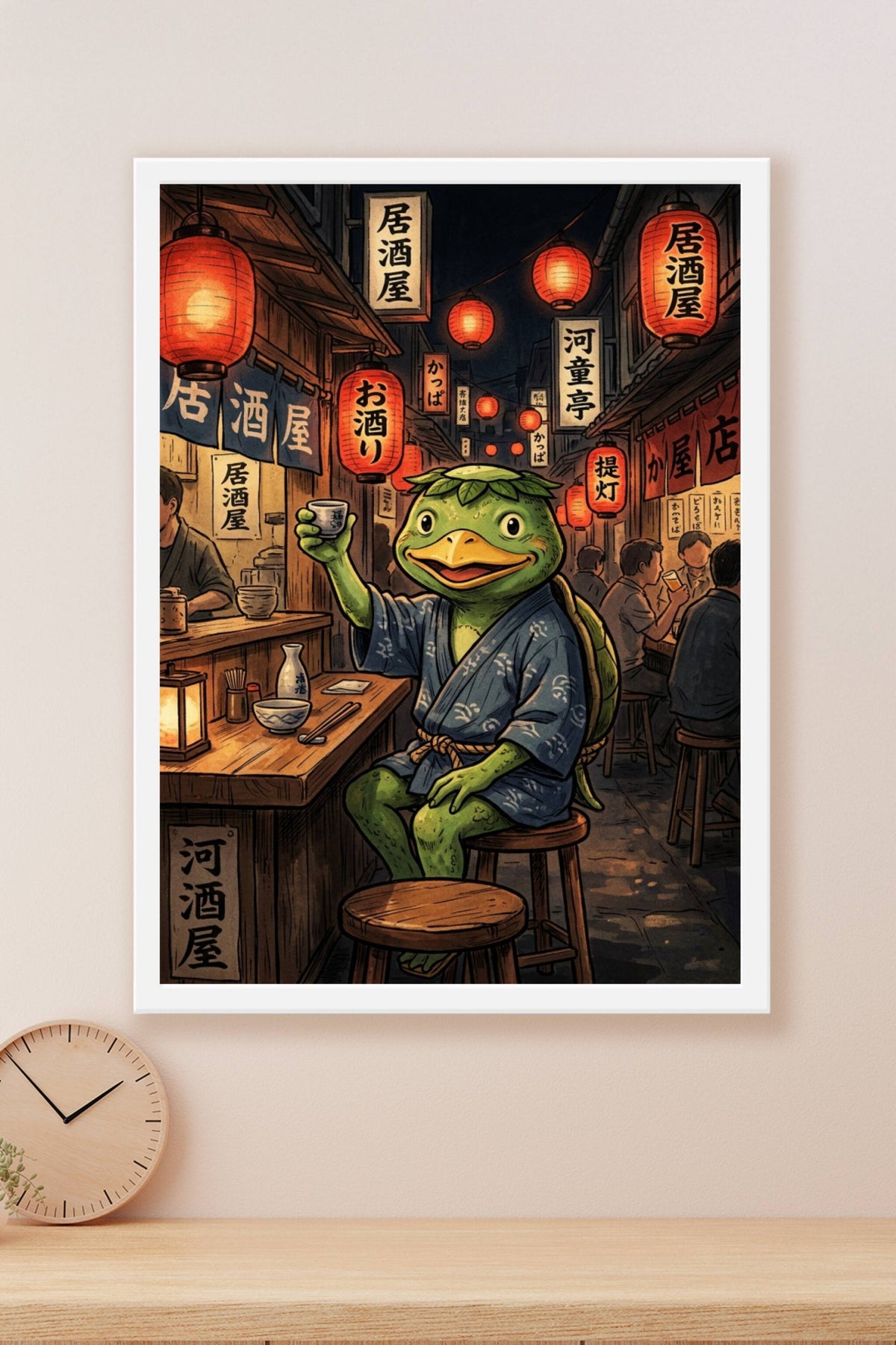 Affiche du Kappa au Japon, poster Izakaya vintage