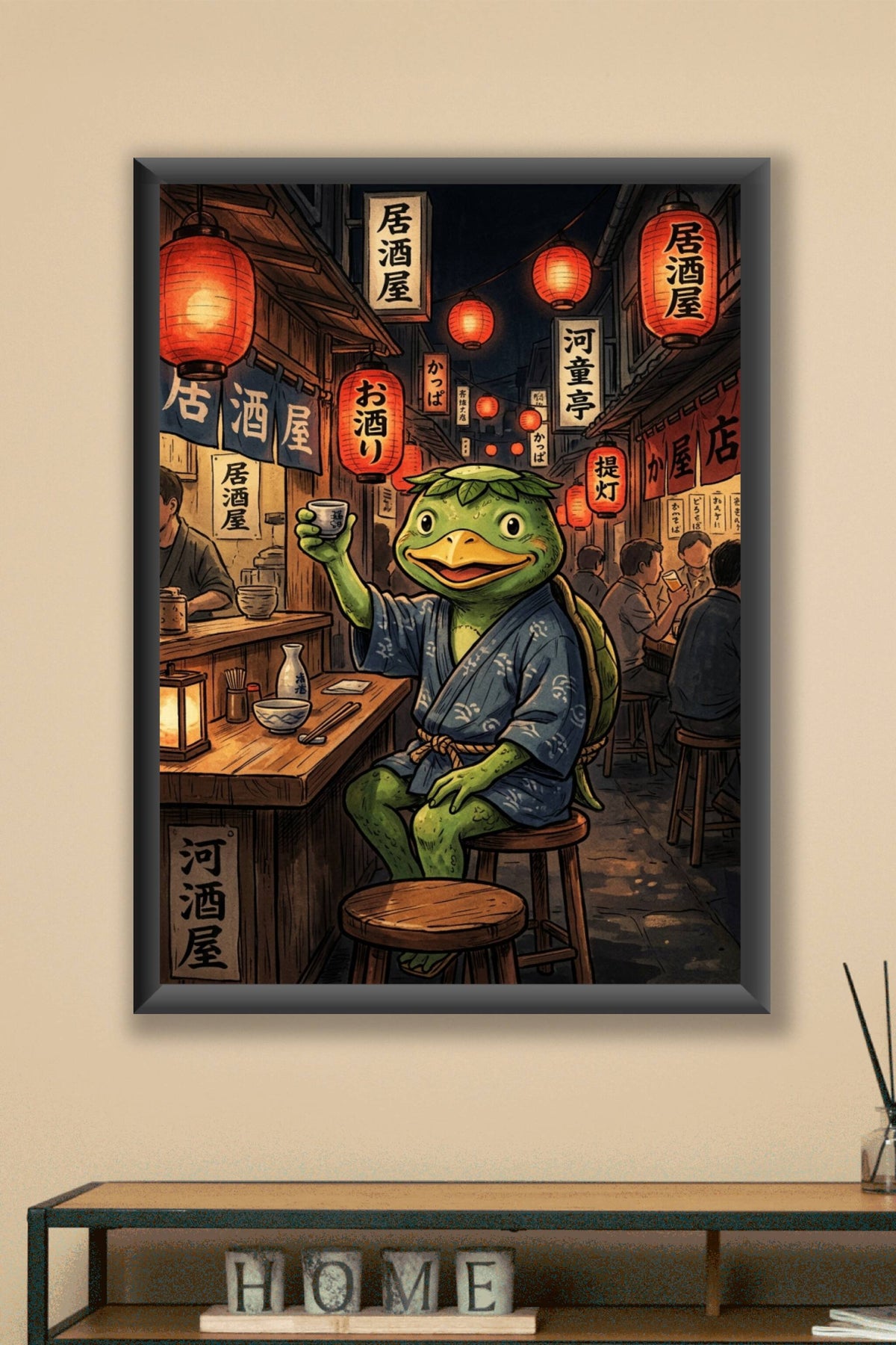 Affiche du Kappa au Japon, poster Izakaya vintage