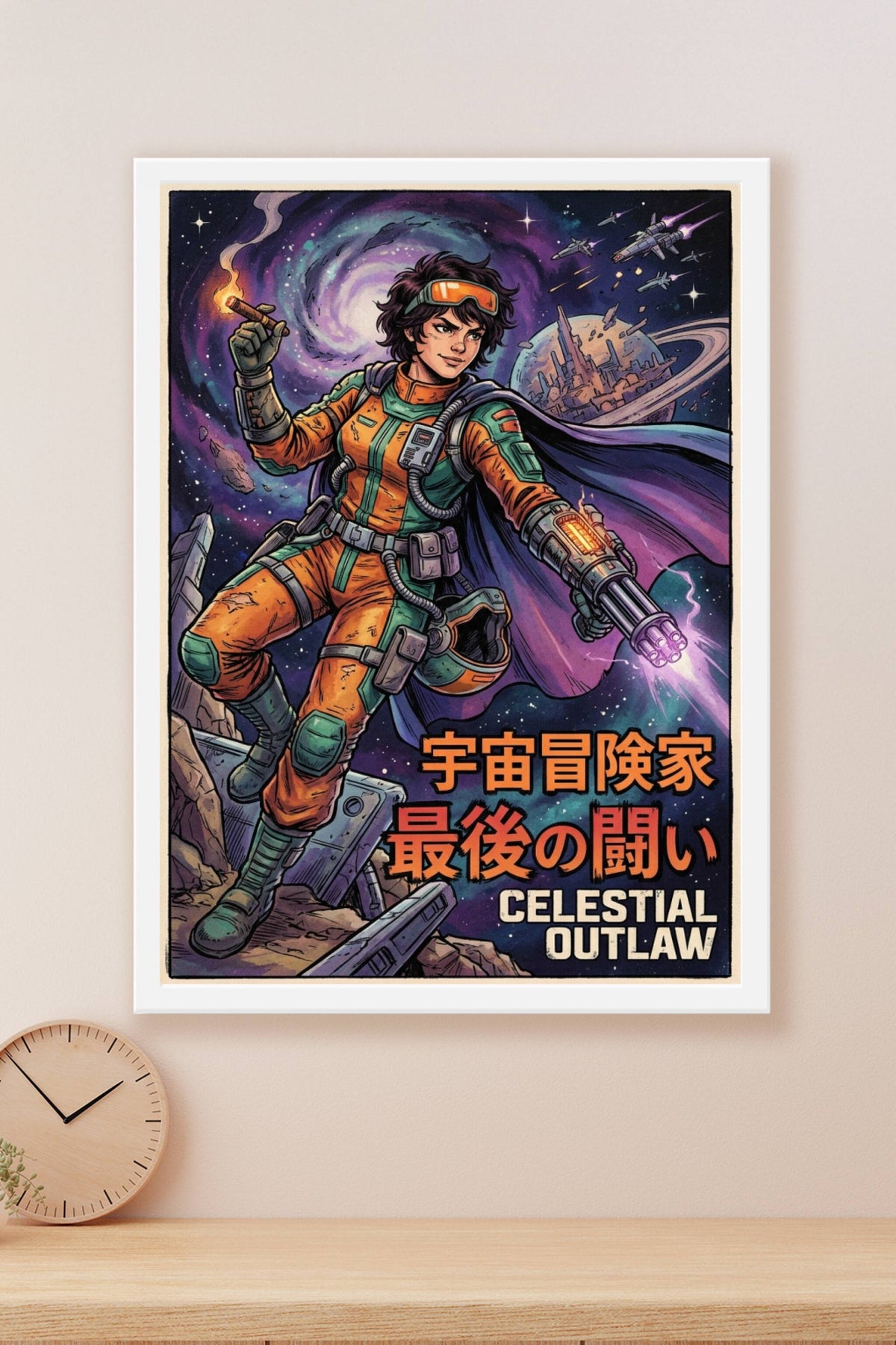 Poster Celestial Outlaw, affiche style manga rétro