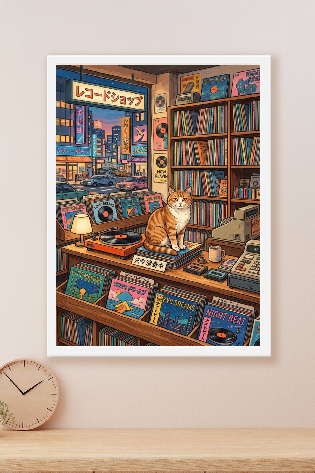 Poster Disquaire Japonais, décor vinyle et chat roux