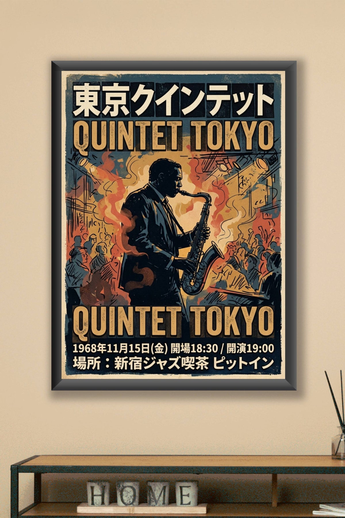 Poster Quintet Tokyo Jazz, affiche vintage japonais