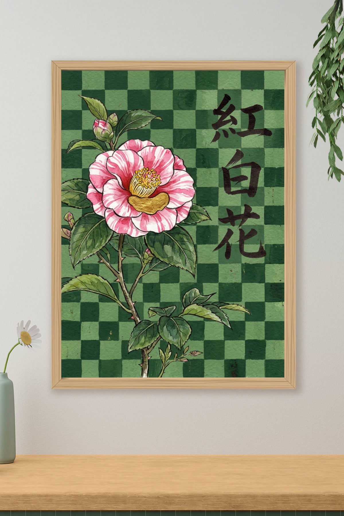 Affiche Camélia du Japon, poster botanique damier vert