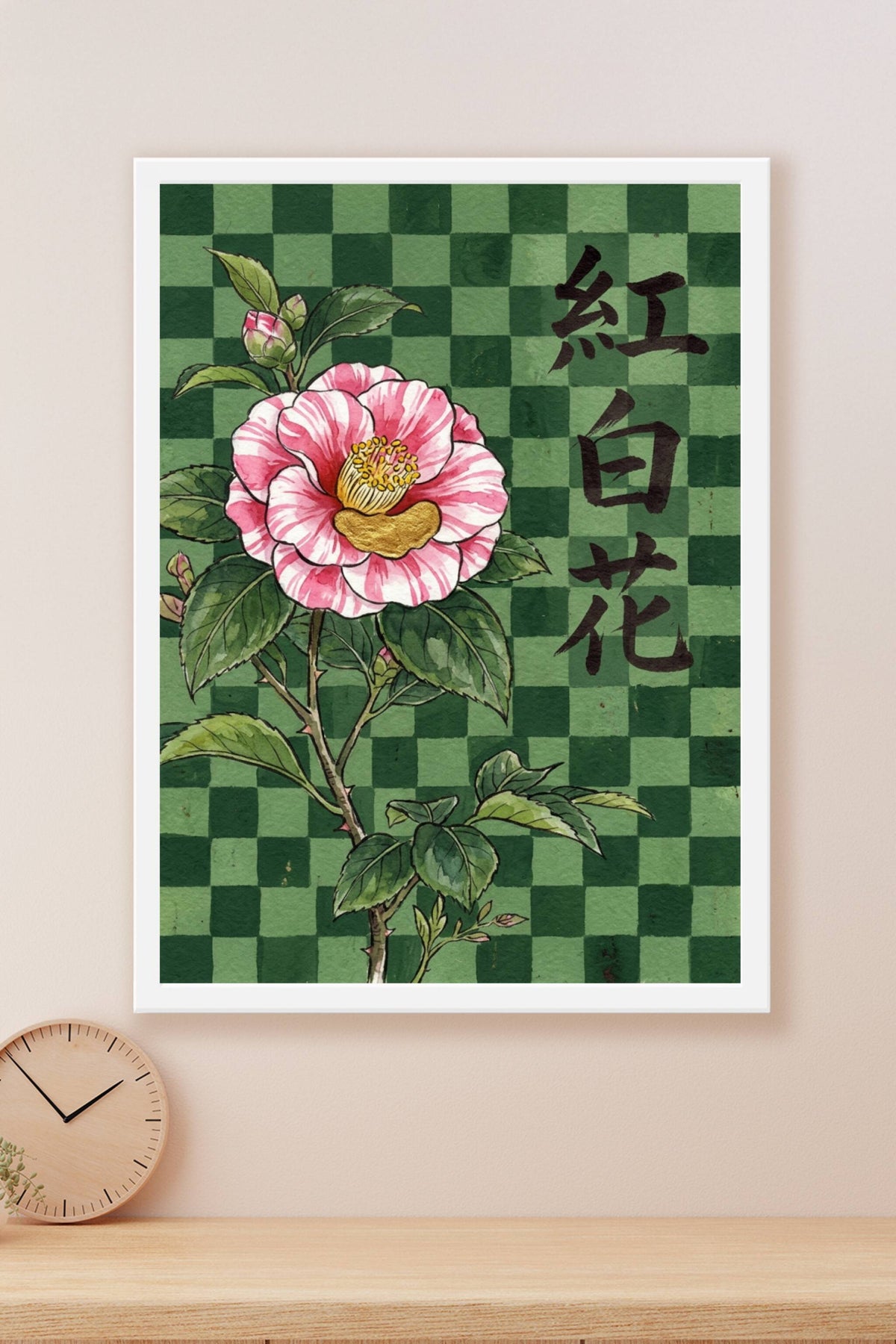 Affiche Camélia du Japon, poster botanique damier vert
